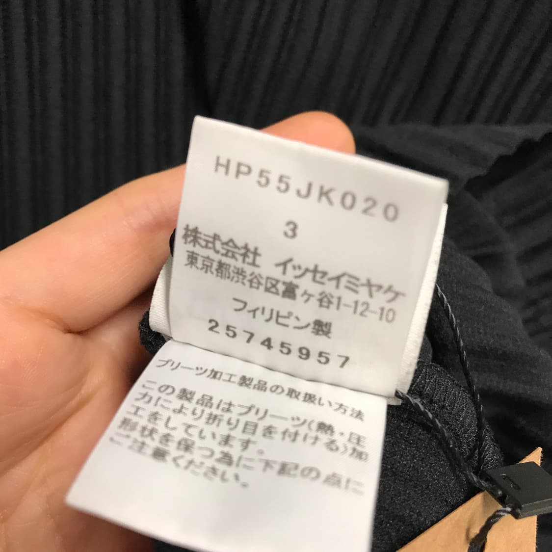 옴므 플리세 블랙 티셔츠 3 상품이미지5