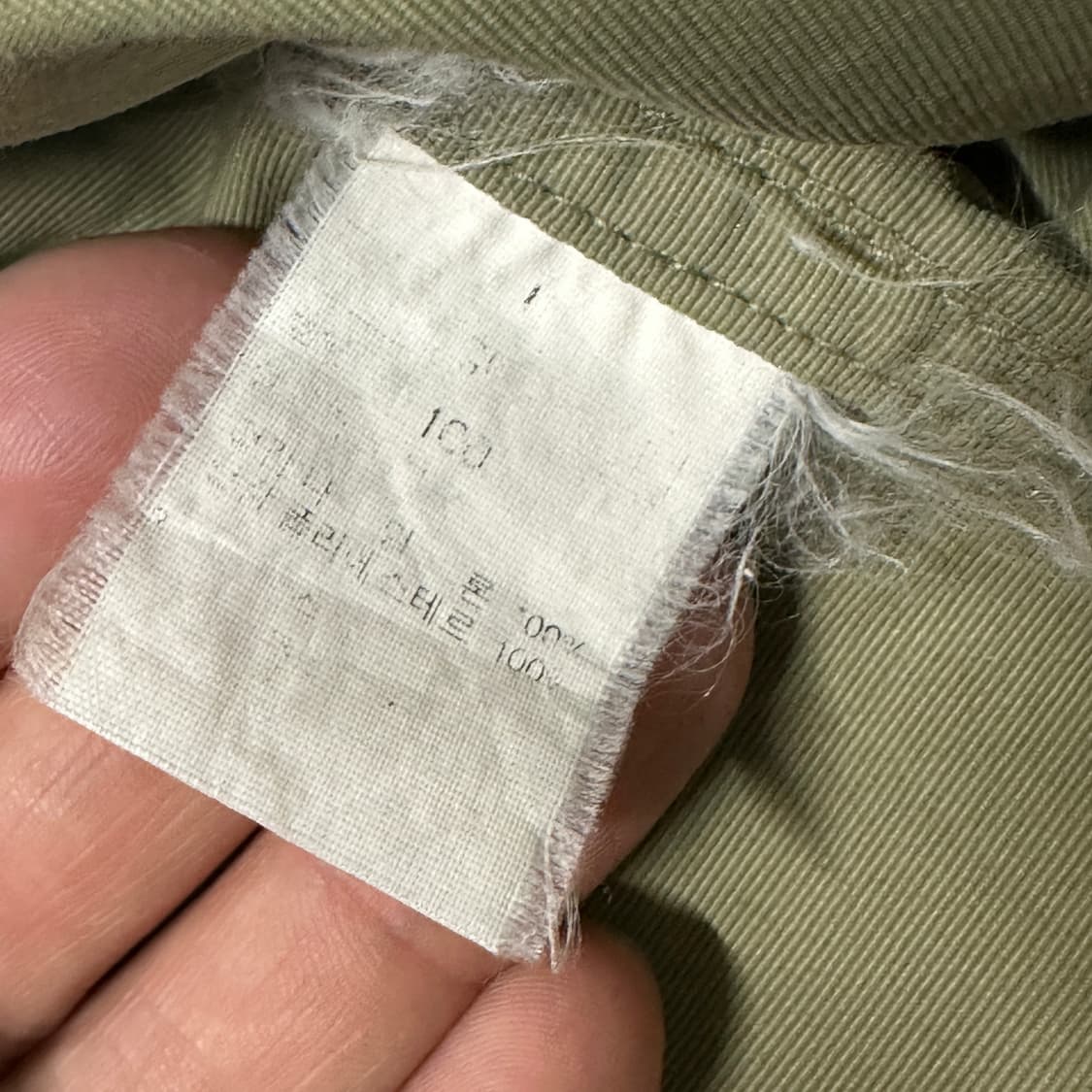 노스페이스 나일론 베스트 조끼 L 상품이미지4