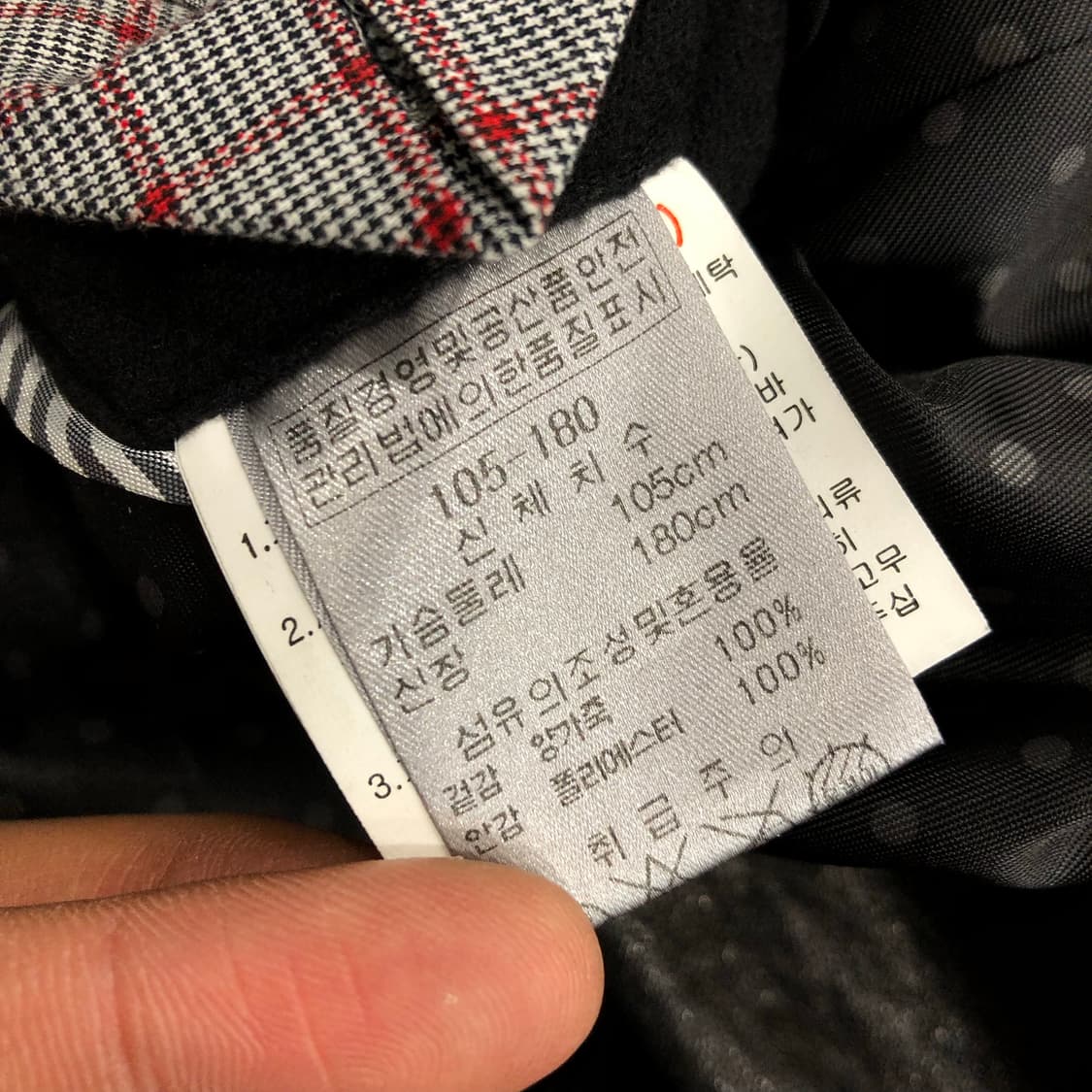 옴브루노 양가죽 원 버튼 가죽 레더 블레이저 자켓 상품이미지6