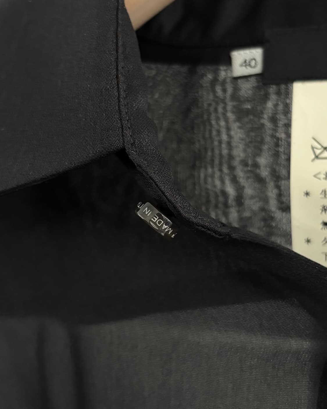 Dsquared2 디스퀘어드 링 시스루 셔츠 상품이미지9