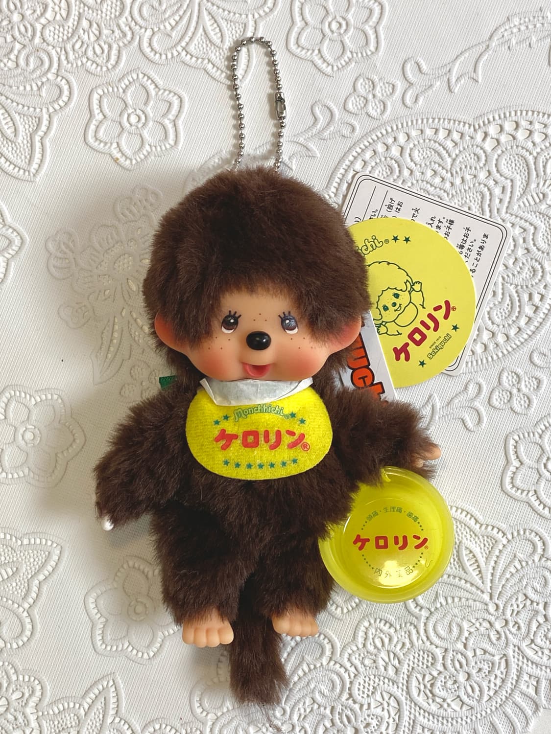 케로린X몬치치 레트로 바가지 키링 상품이미지1