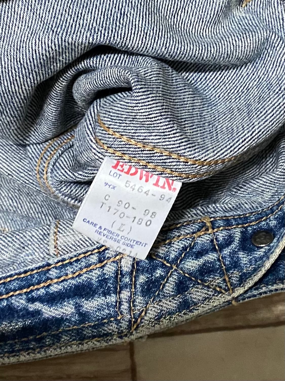 에드윈 빈티지 오버핏 찡 청자켓 105 사이즈 상품이미지8