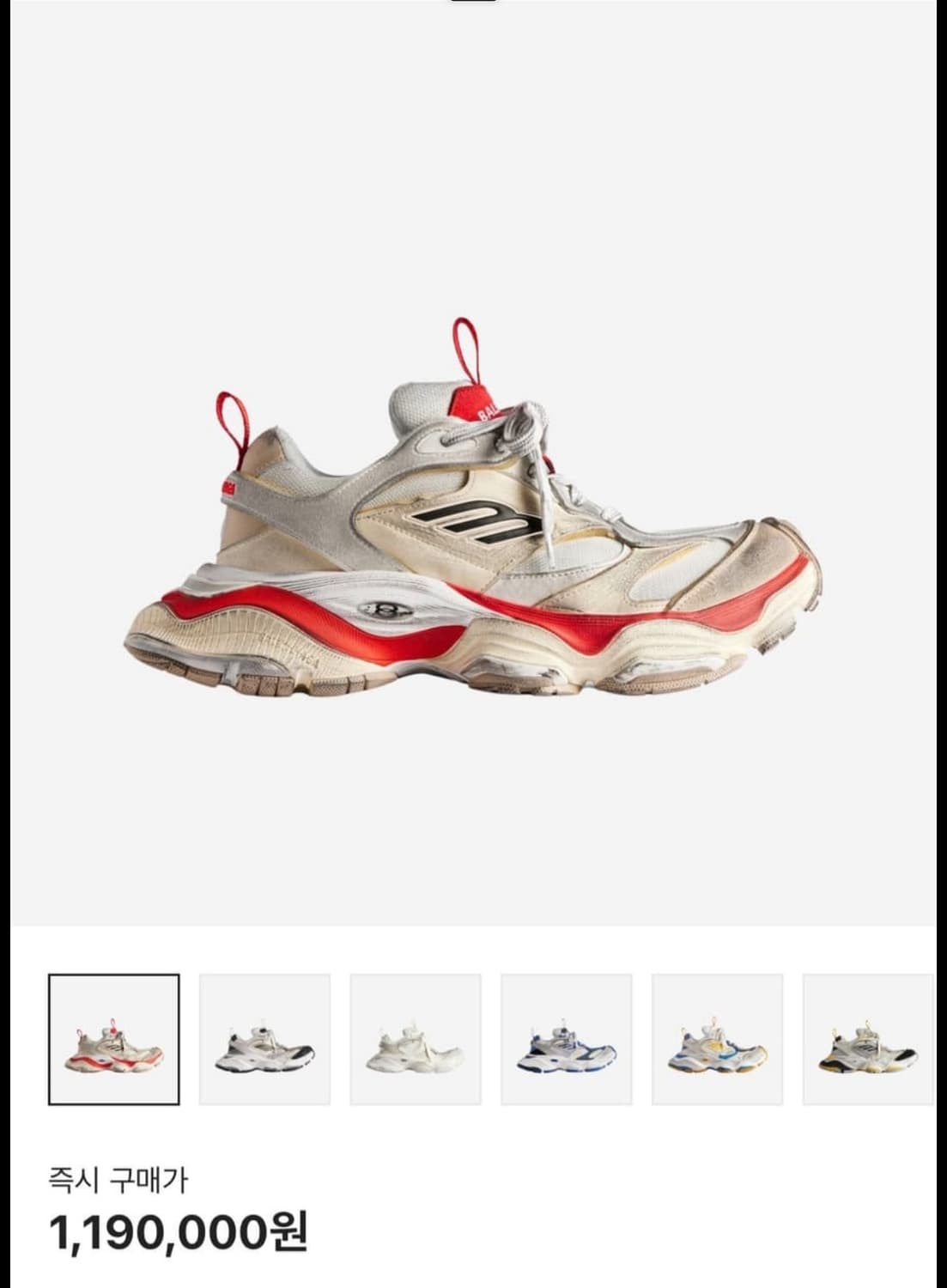 (42)발렌시아가 카고 스니커즈 레드 상품이미지1