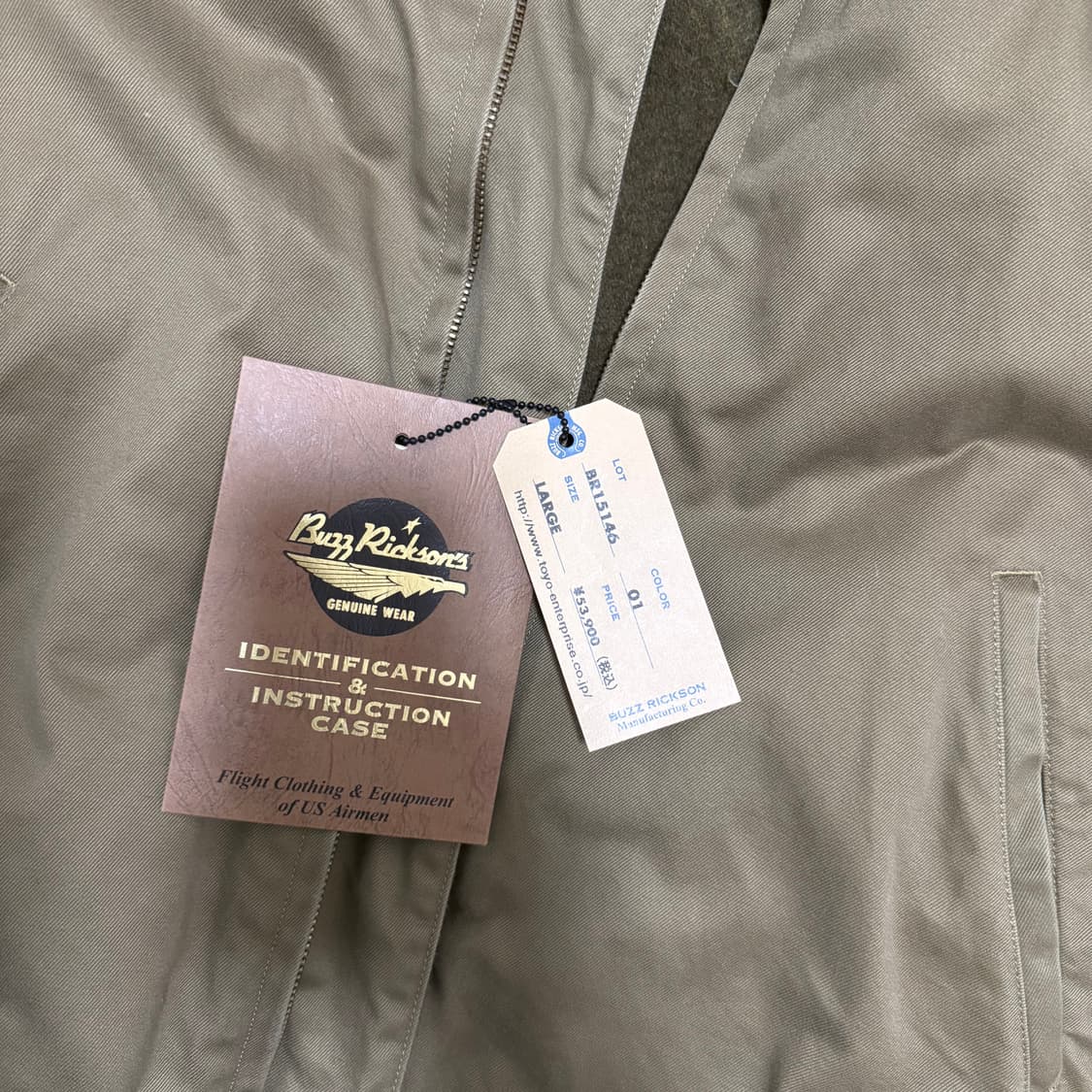 버즈릭슨 BR15146 탱커자켓 상품이미지7