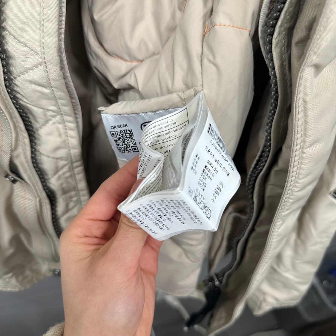 파라점퍼스 코디악 점퍼 상품이미지5