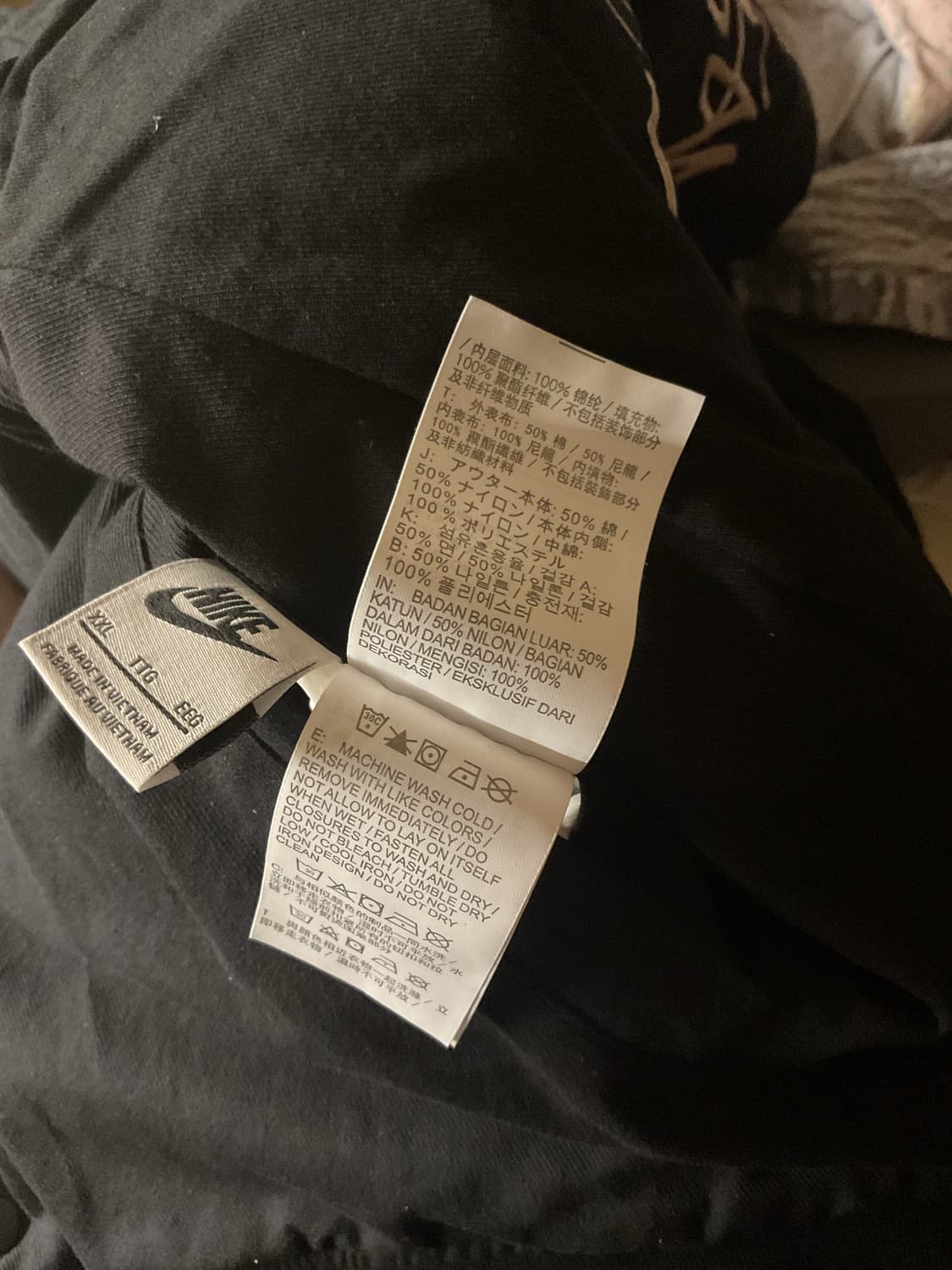 나이키 스투시 리버시블 자켓 상품이미지4