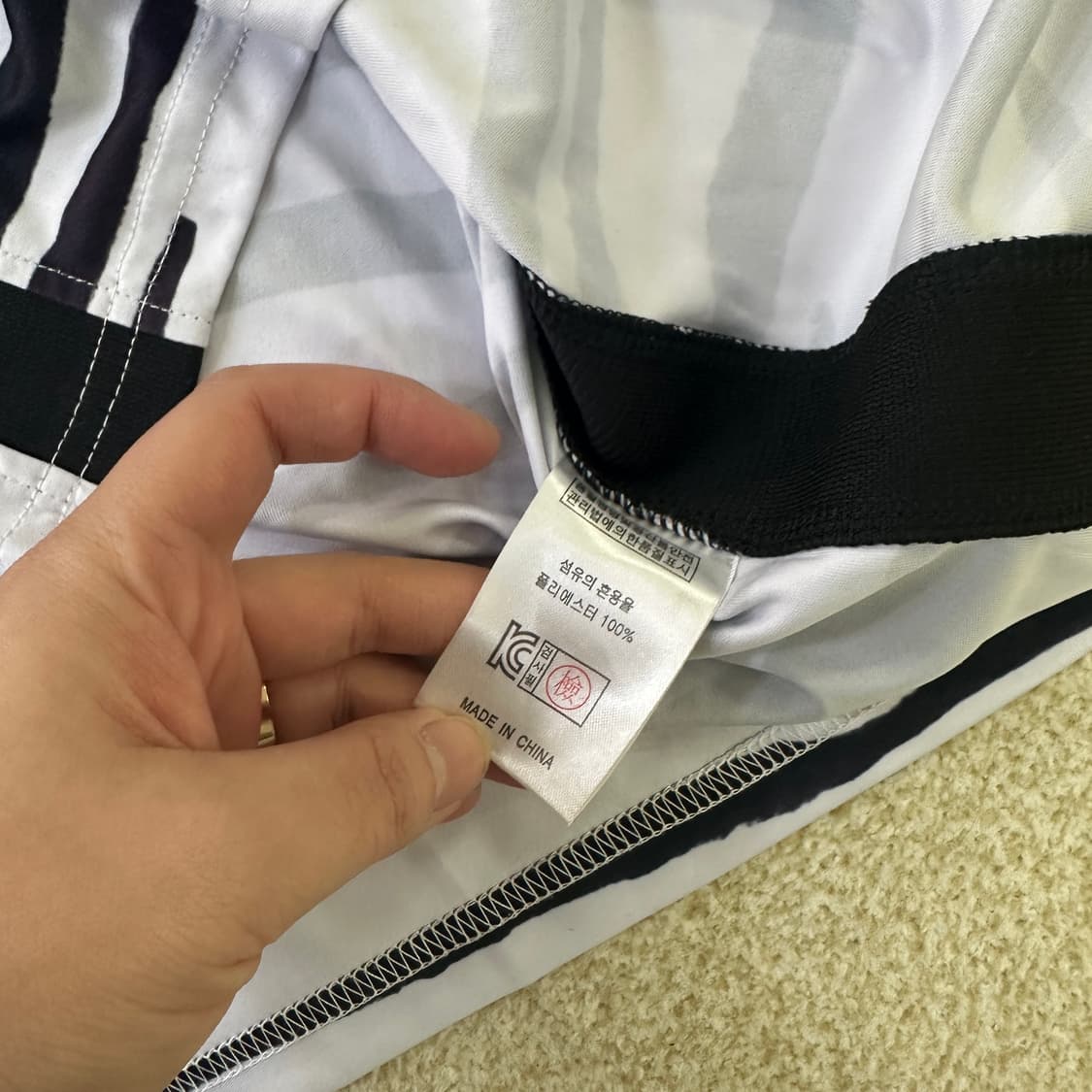 실측확인 대한민국 스타디움 어웨이 유니폼 0323D 상품이미지2