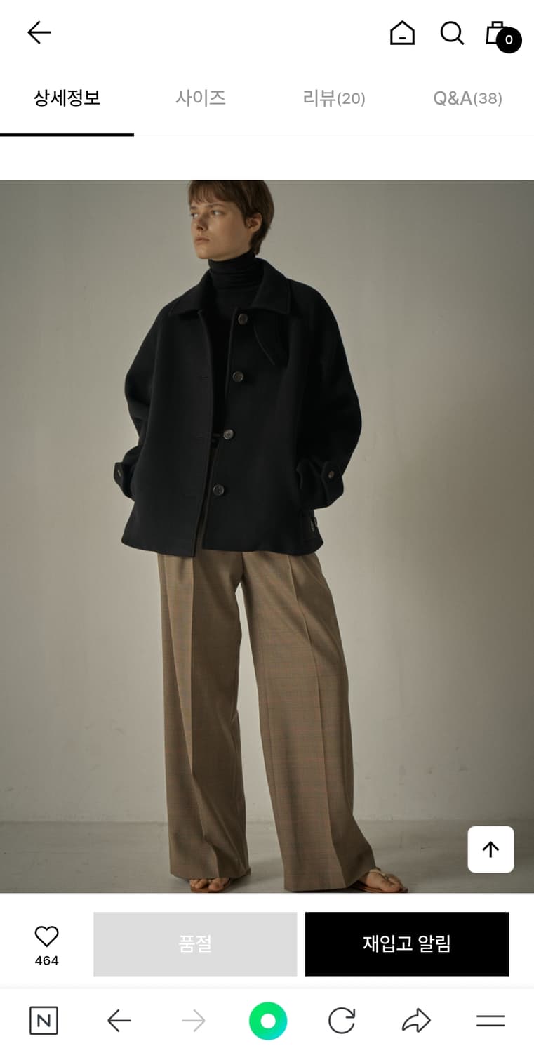 파사드패턴 카멜헤어 하프 코트 상품이미지1