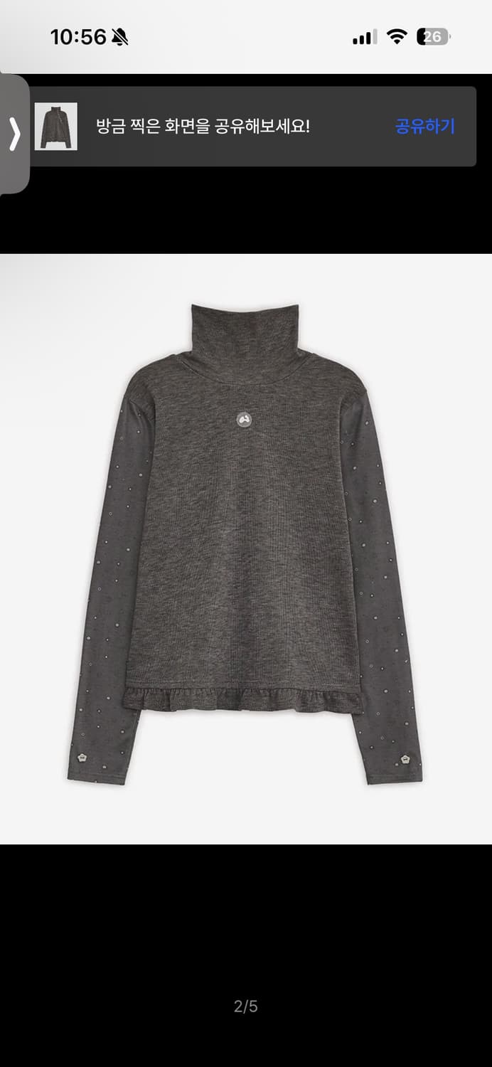 허그유어스킨 플라워 버튼 폴라 탑 (브라운) 상품이미지2