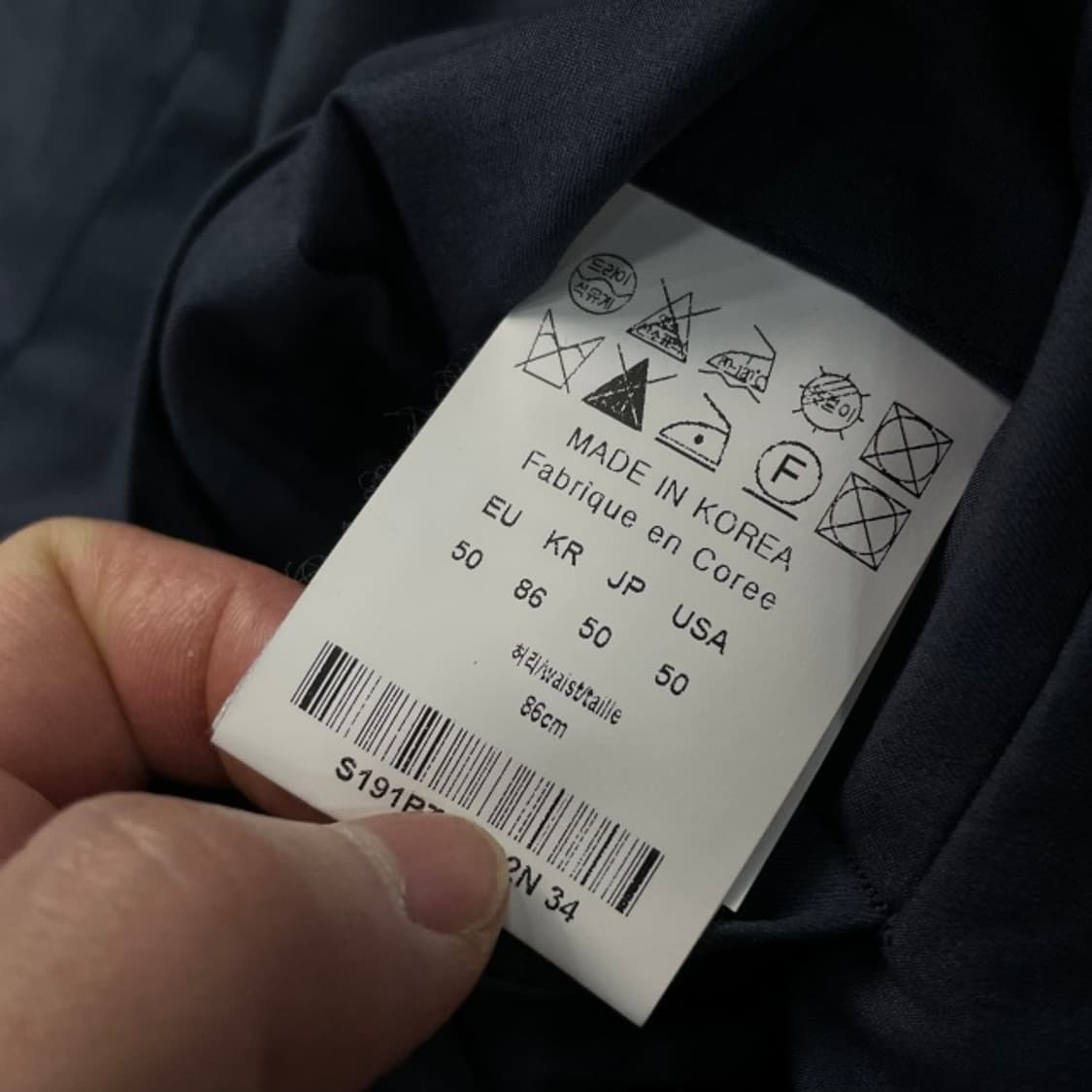 34 솔리드옴므 슬랙스 팬츠 상품이미지4