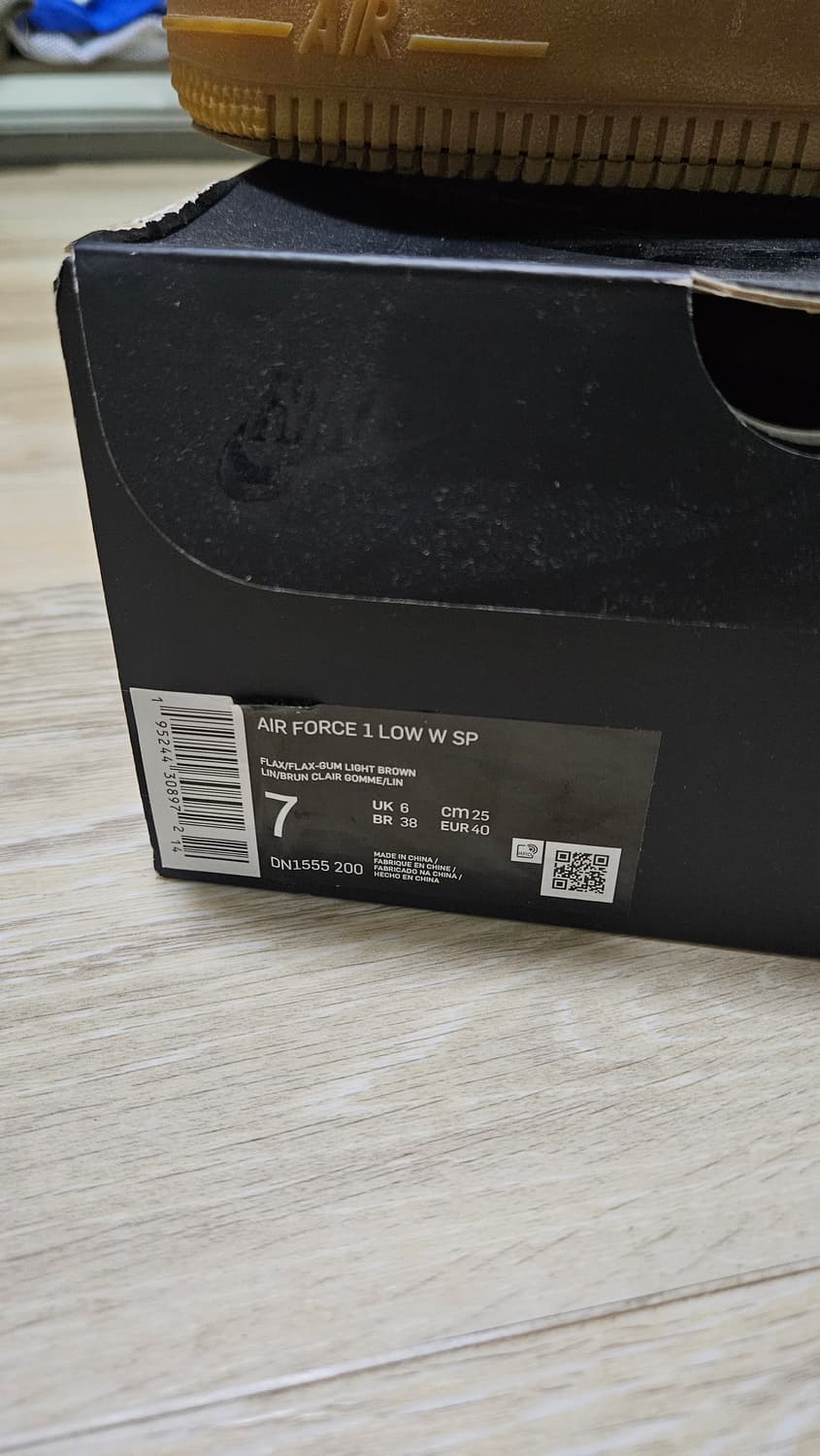 나이키 슈프림된장포스 슈된포 250 상품이미지4