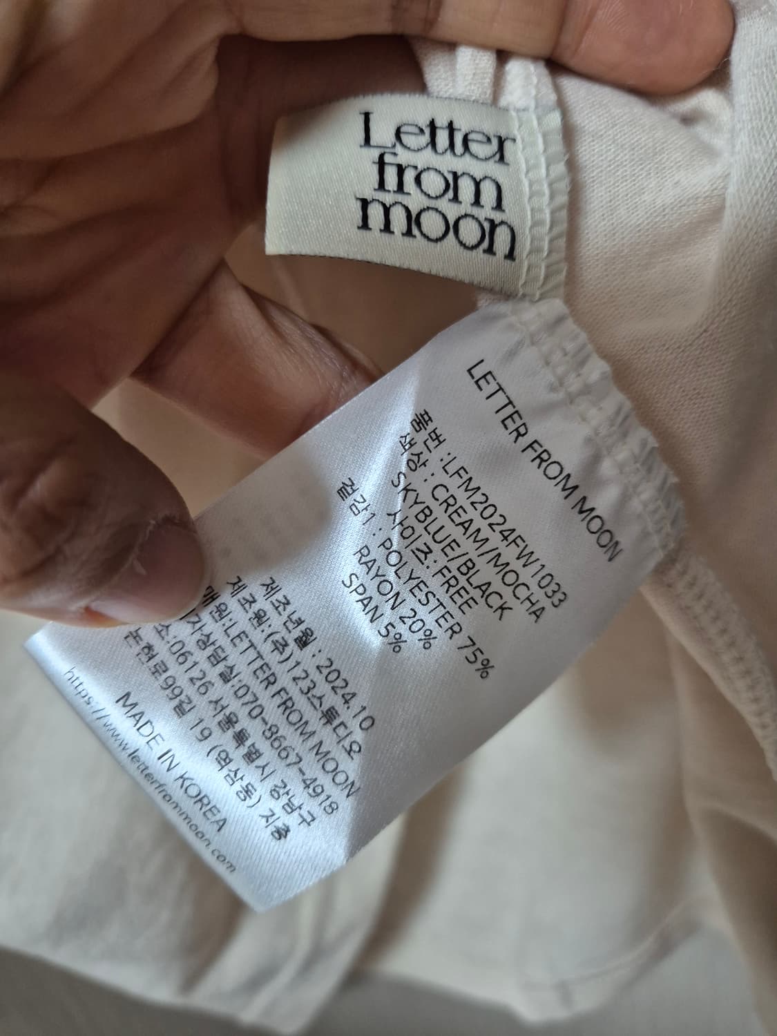 (새제품) 레터프롬문 목폴라 하이넥니트 긴팔  상품이미지5
