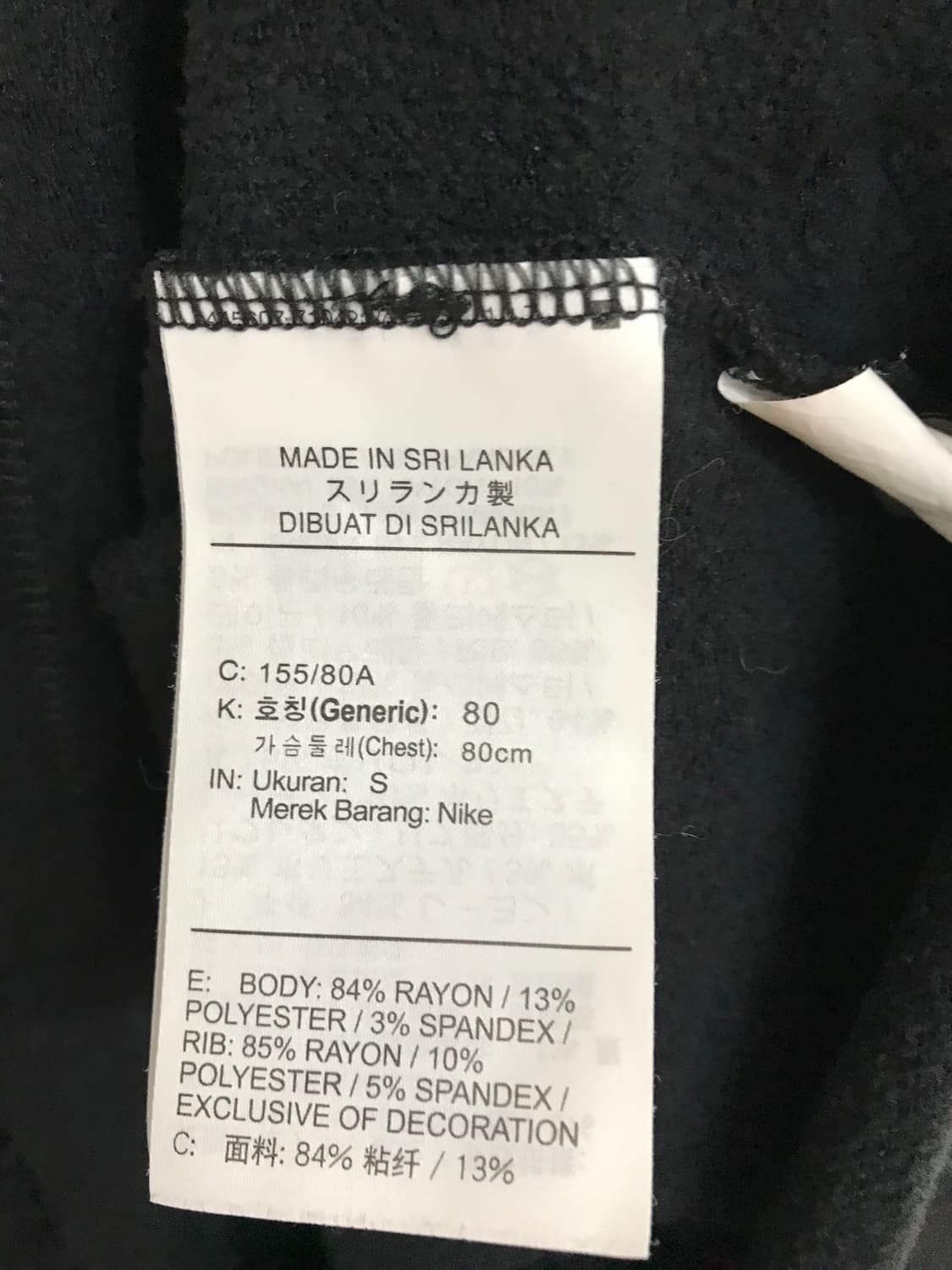 나이키 DRI-FIT 크롭 후드티 S 상품이미지4