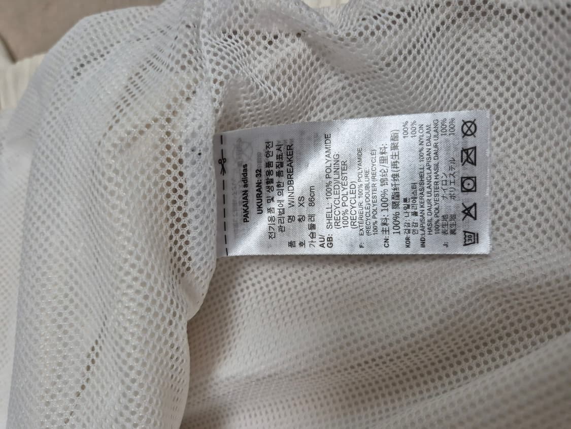 아디다스 윈드브레이커 상품이미지8