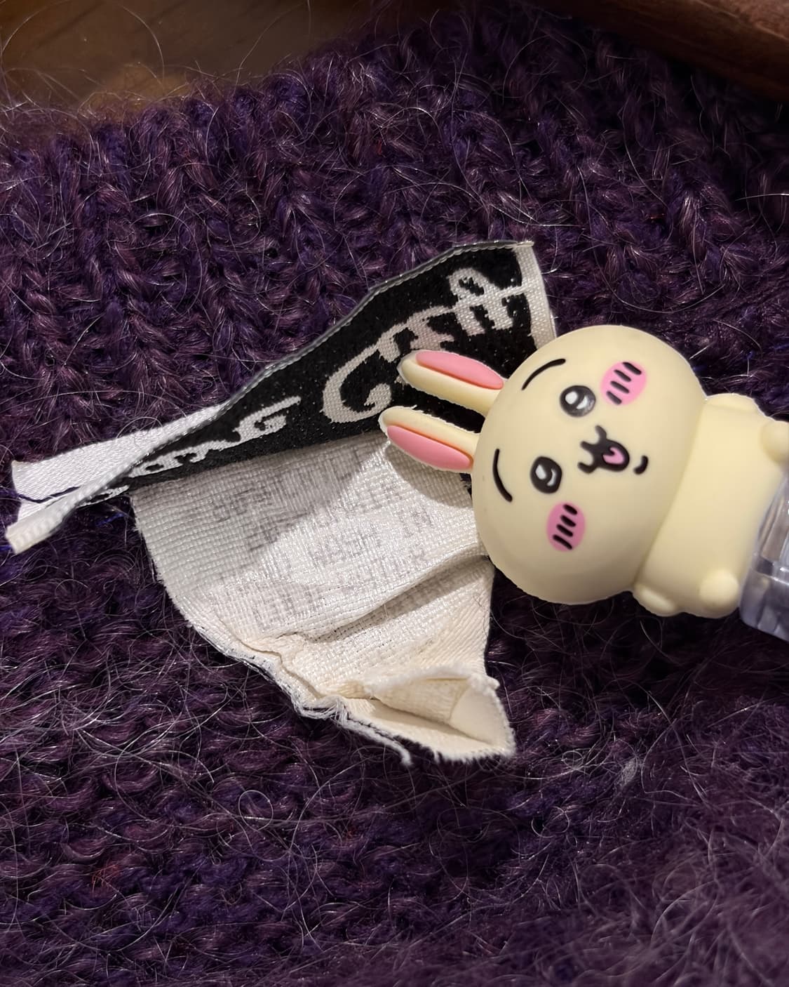 Rare City Purple Mohair Cropped Knit Top 상품이미지6