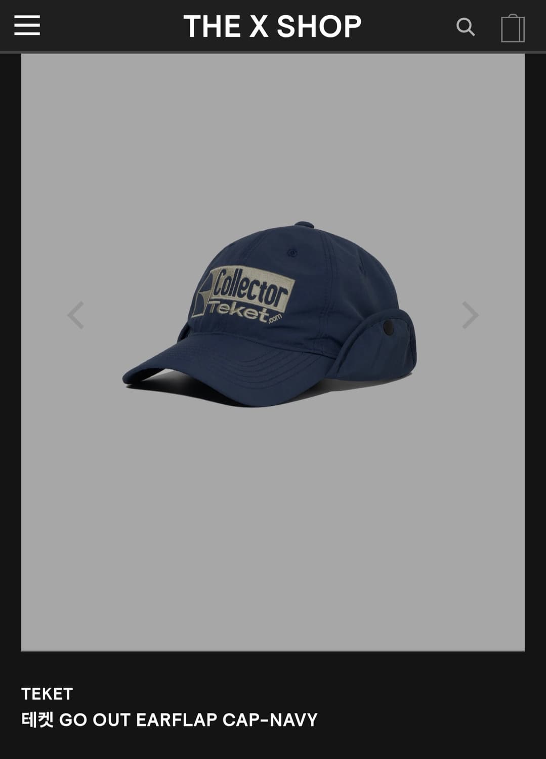 테켓 고 아웃 이어플랩 캡 네이비 상품이미지3