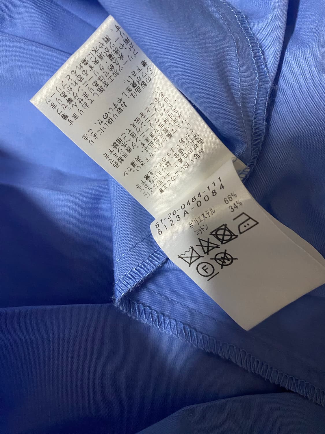 빔즈 레이빔즈 플리츠 원피스 상품이미지3