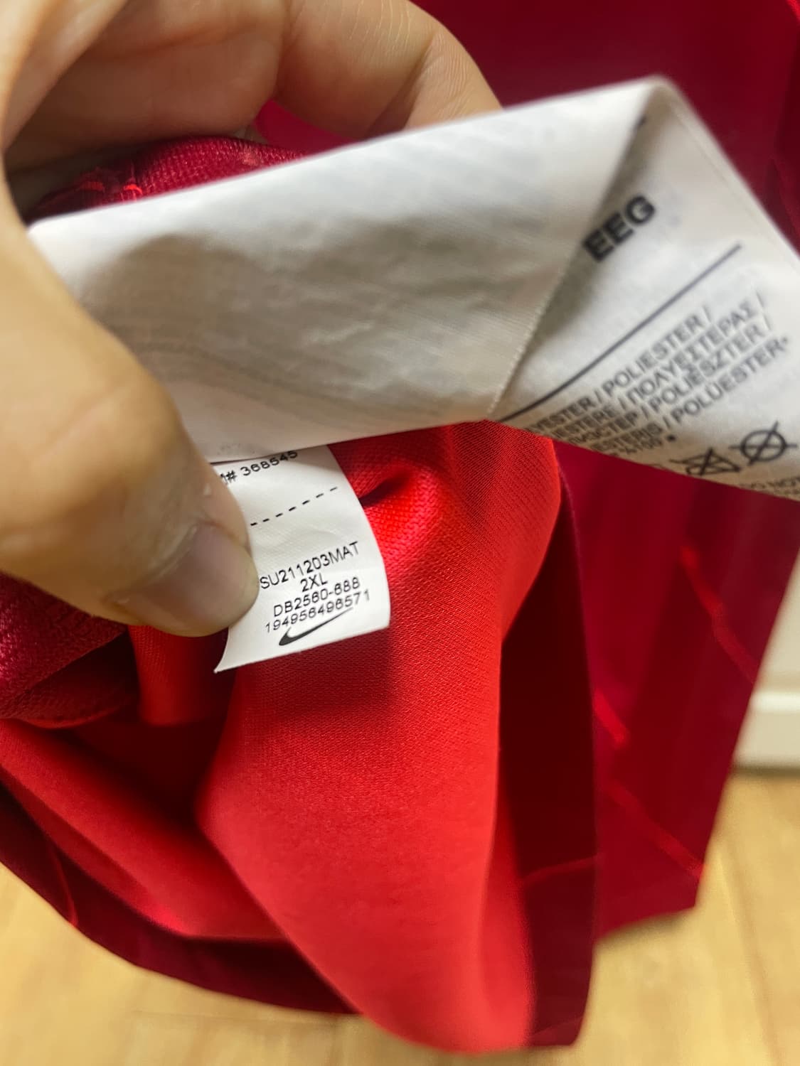 나이키 리버풀 정품 유니폼 XXL 상품이미지7