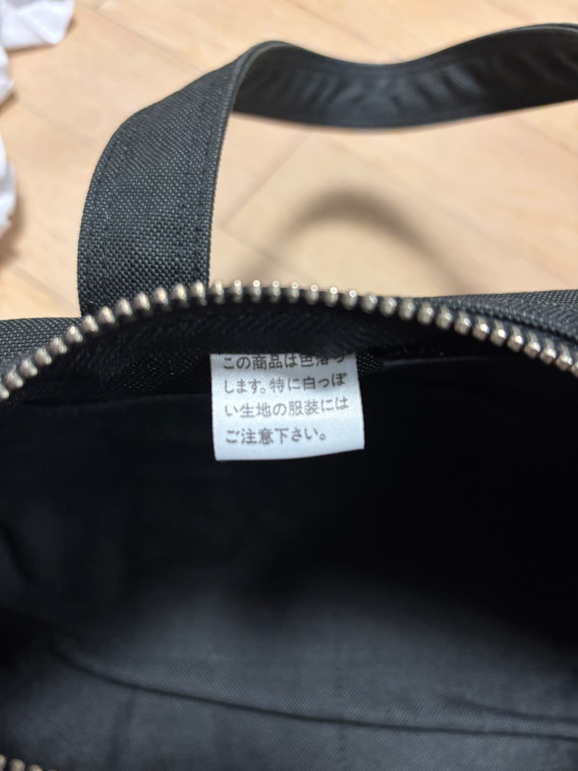 요시다 포터 스모키 토트백 보스턴백 더플백 상품이미지7