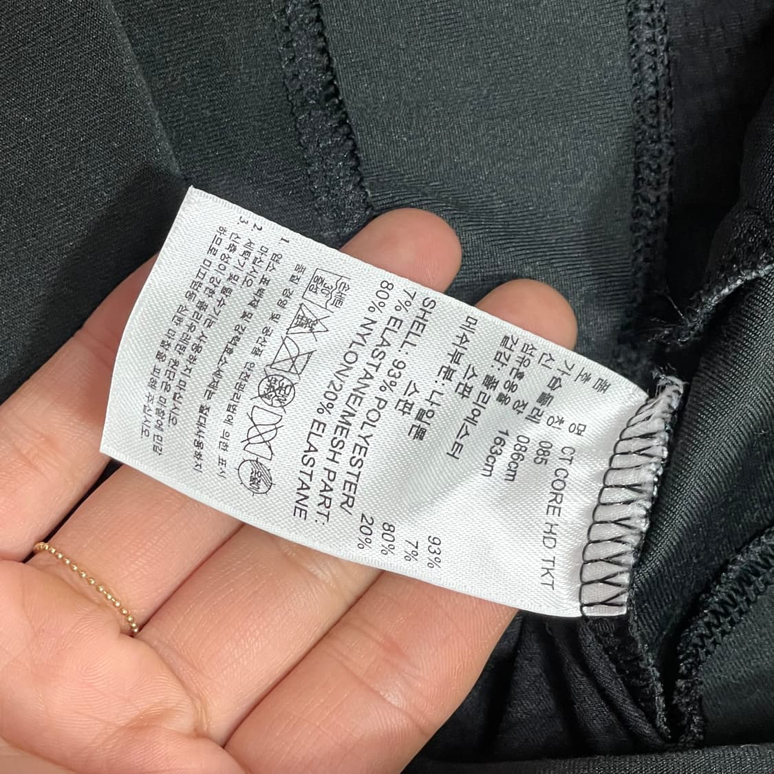 아디다스 삼각로고 블랙 후드집업 져지 자켓 여성 85 상품이미지4