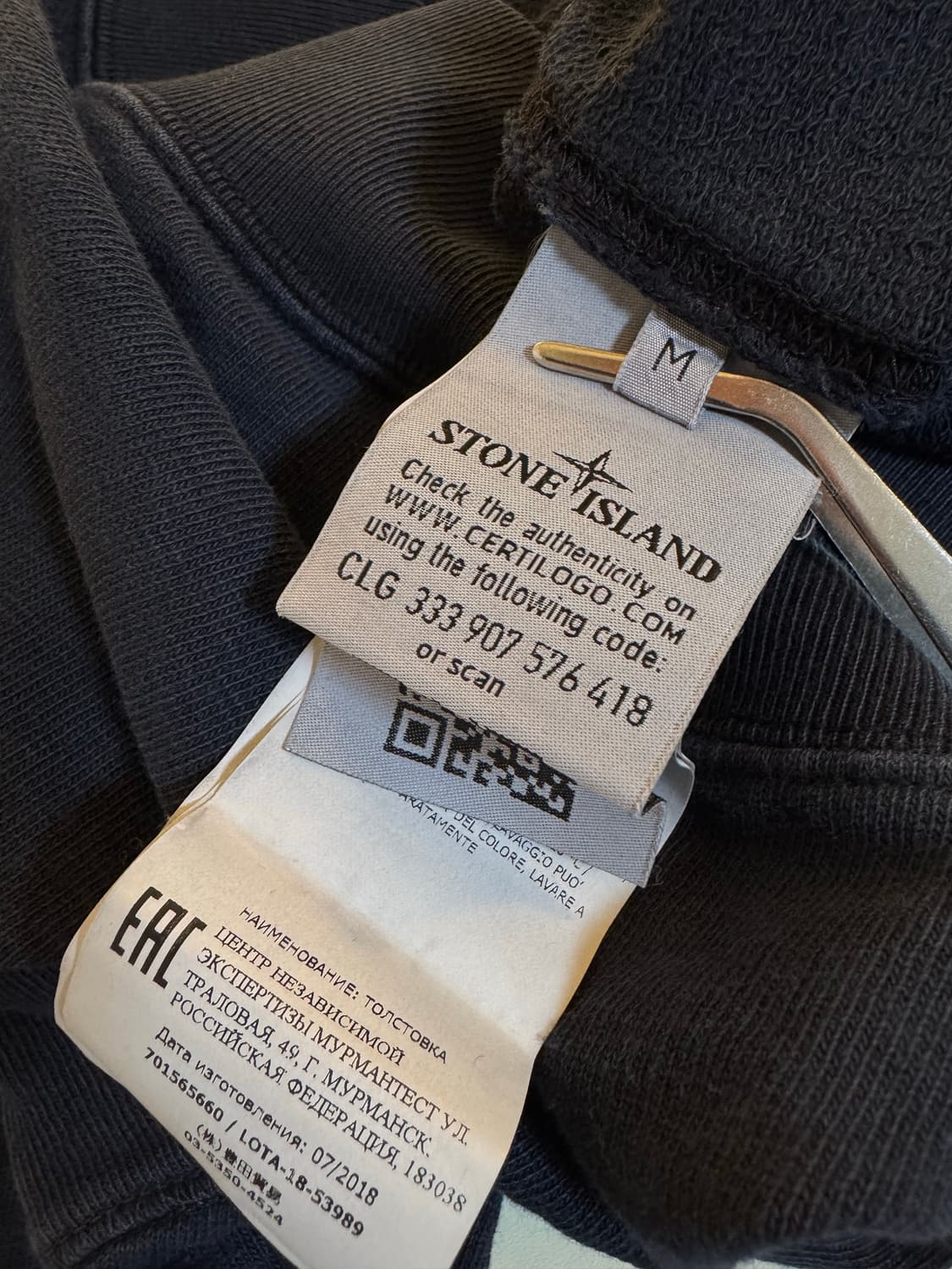 [M]스톤 아일랜드 네이비 와펜 코튼 후드티 상품이미지5