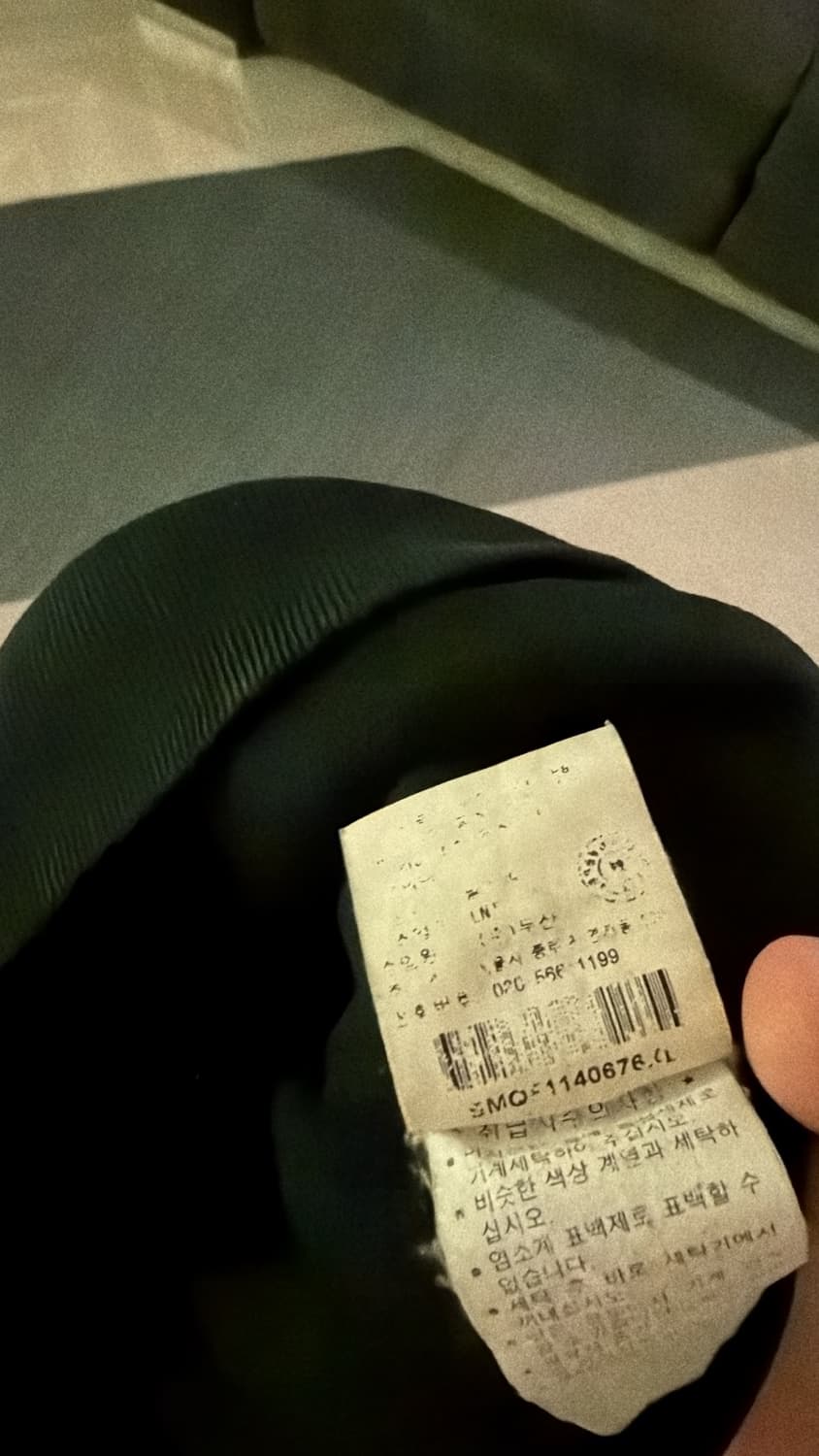 두산 폴로랄프로렌 검정색 후드집업 XL 105 상품이미지3