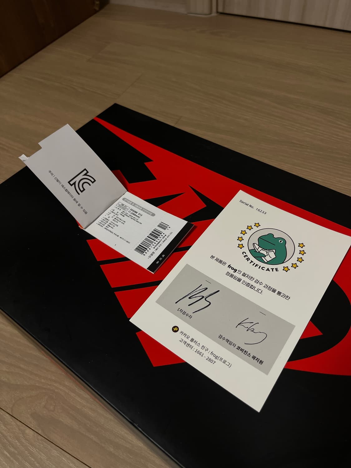 나이키 조던1 쉐도우 하이 2017 상품이미지2