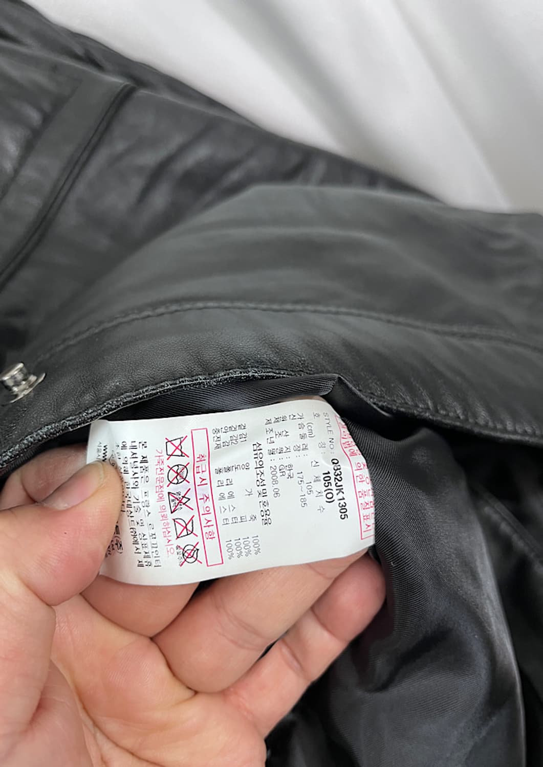 Le Coq Sportif x Peugeot 상품이미지7