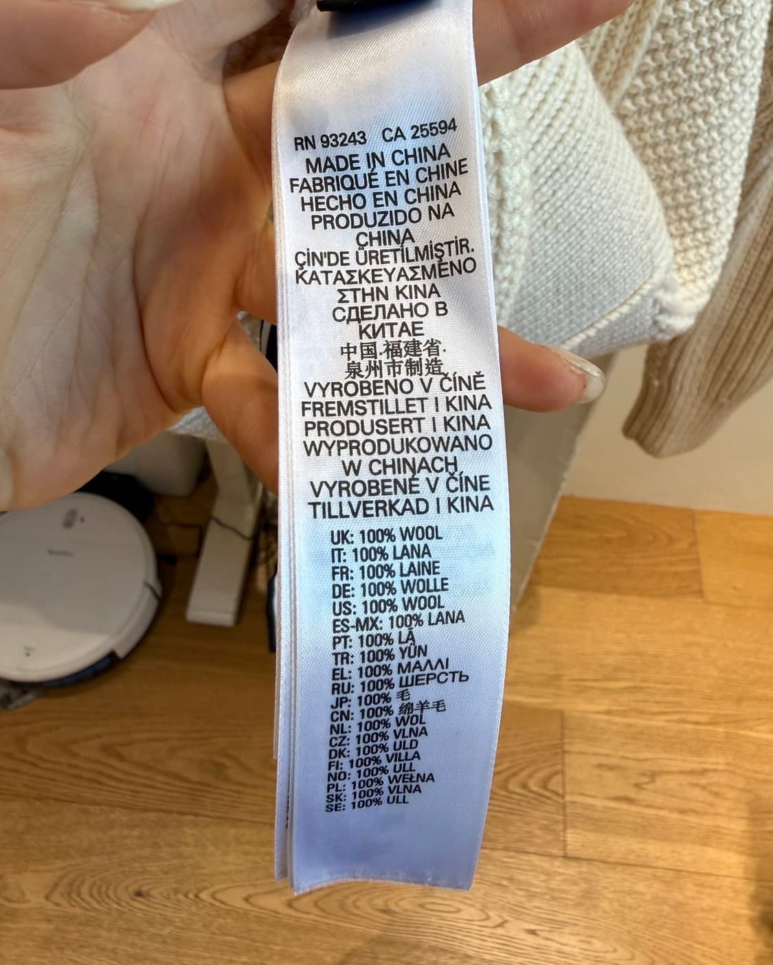 디젤 아이보리 패치워크 울 니트  상품이미지9