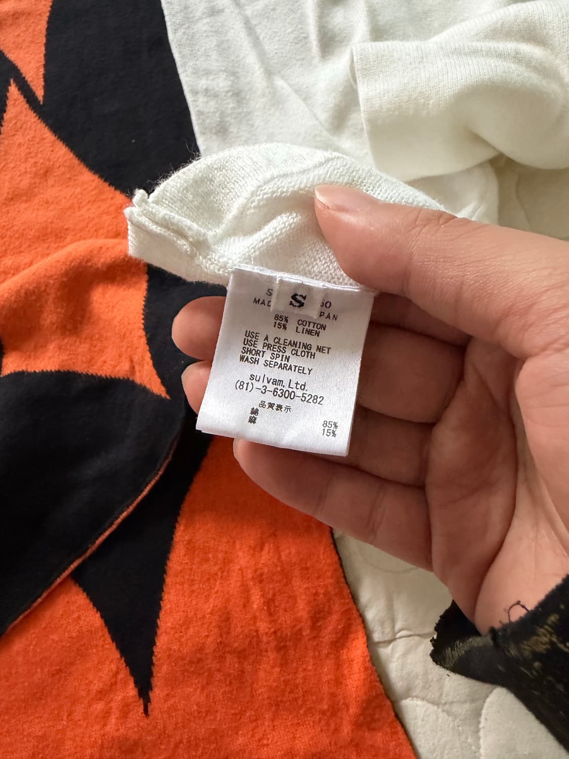 설밤 Sulvam 비대칭 기하학 패턴 보트넥 니트 상품이미지4