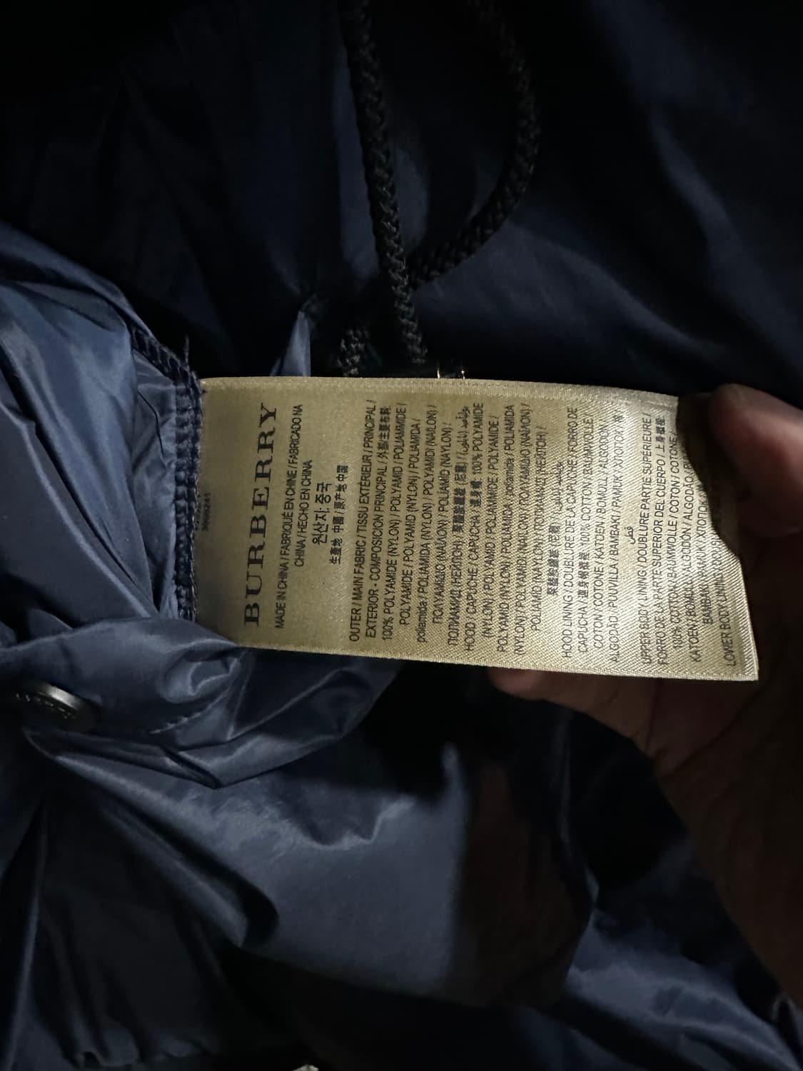 버버리 블랙 남성롱패딩 100사이즈 상품이미지8