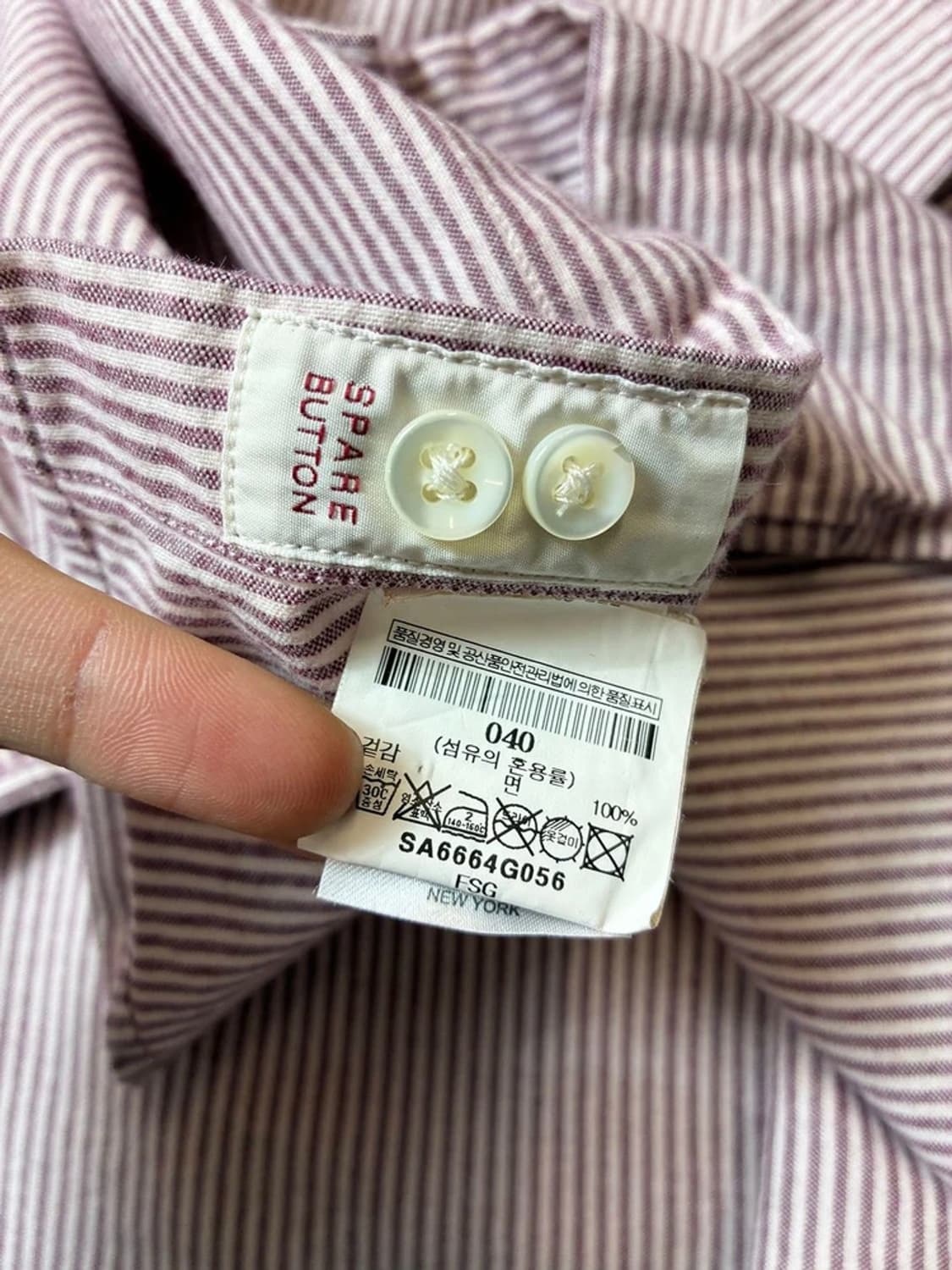 슬로웨어 글랜셔츠 Glanshirt 스트라이프 셔츠 PN6929 상품이미지7