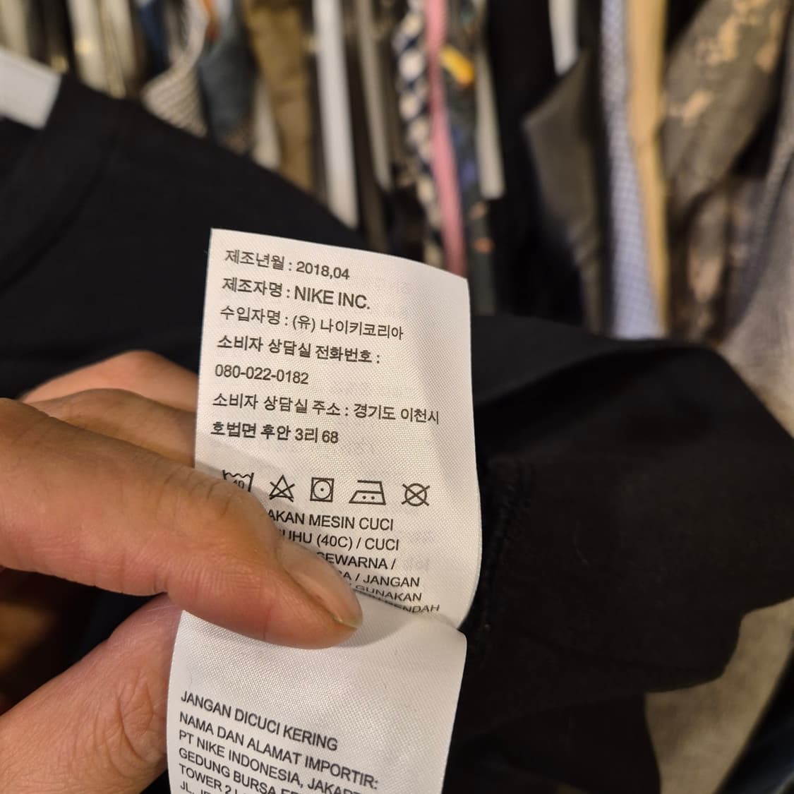 XL 나이키 블랙 맨투맨  상품이미지6