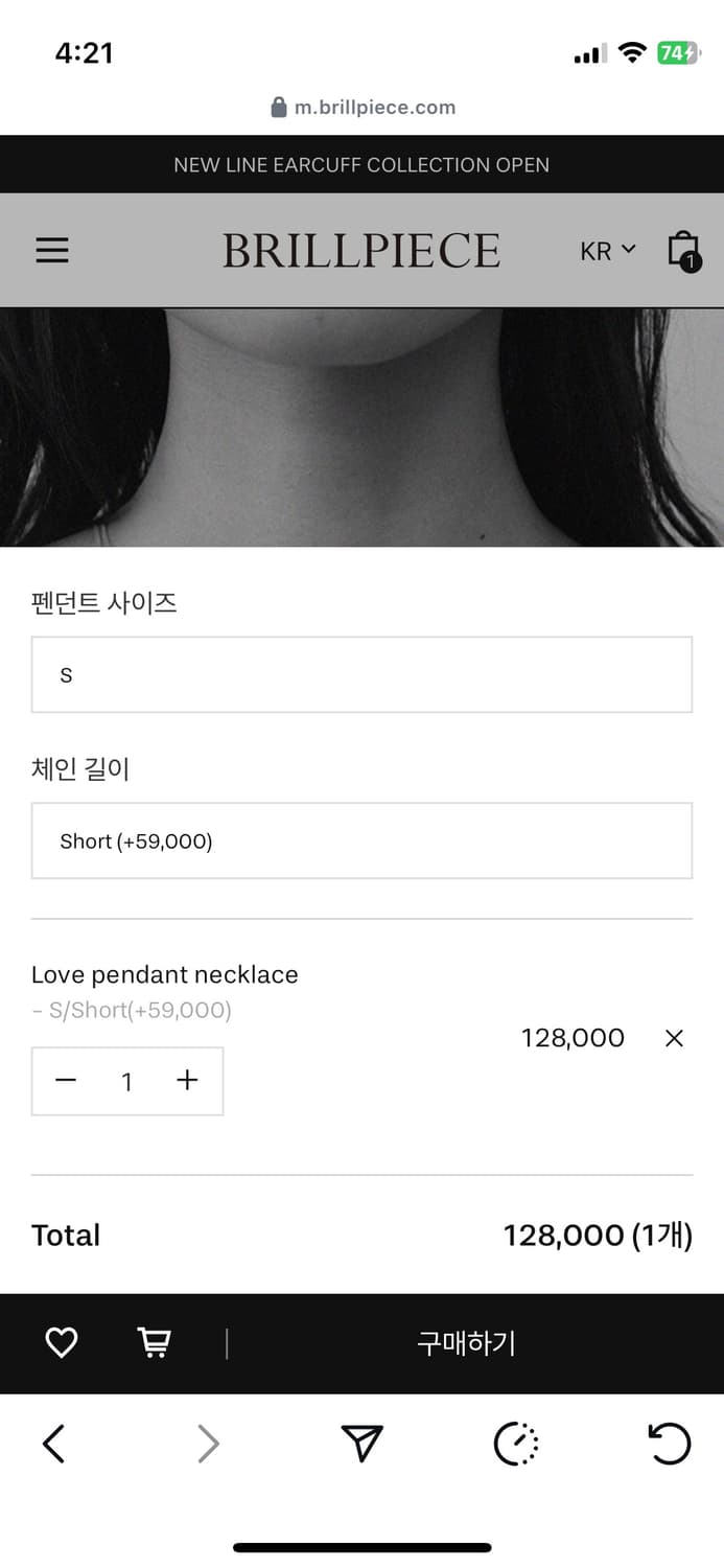 Brillpiece love pendant necklace 상품이미지6