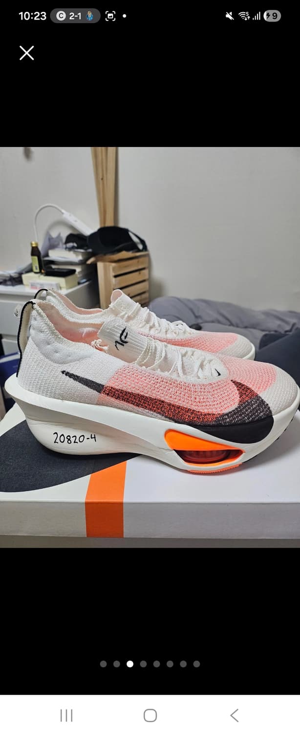 나이키 알파플라이3 프로토 토탈 오렌지270 상품이미지3