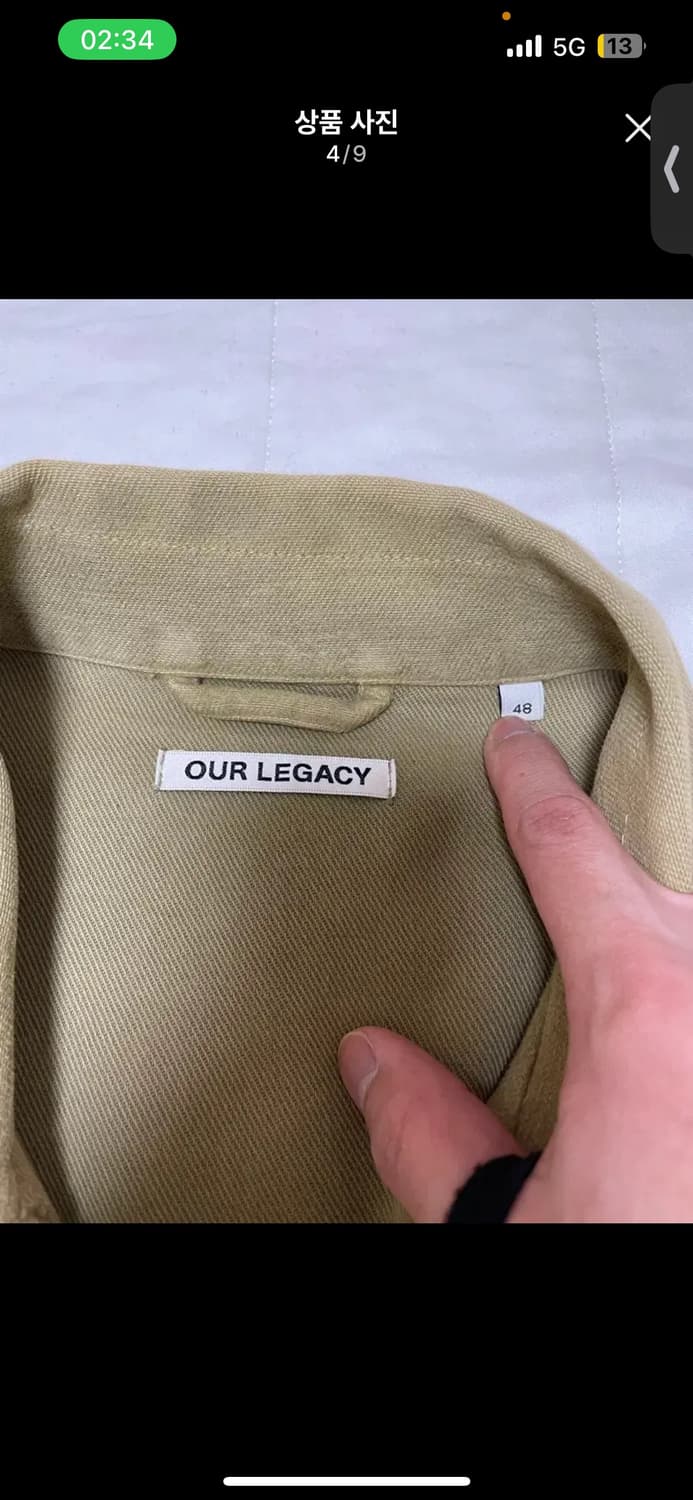 아워레가시 이브닝 코치 자켓 48 사이즈 상품이미지4