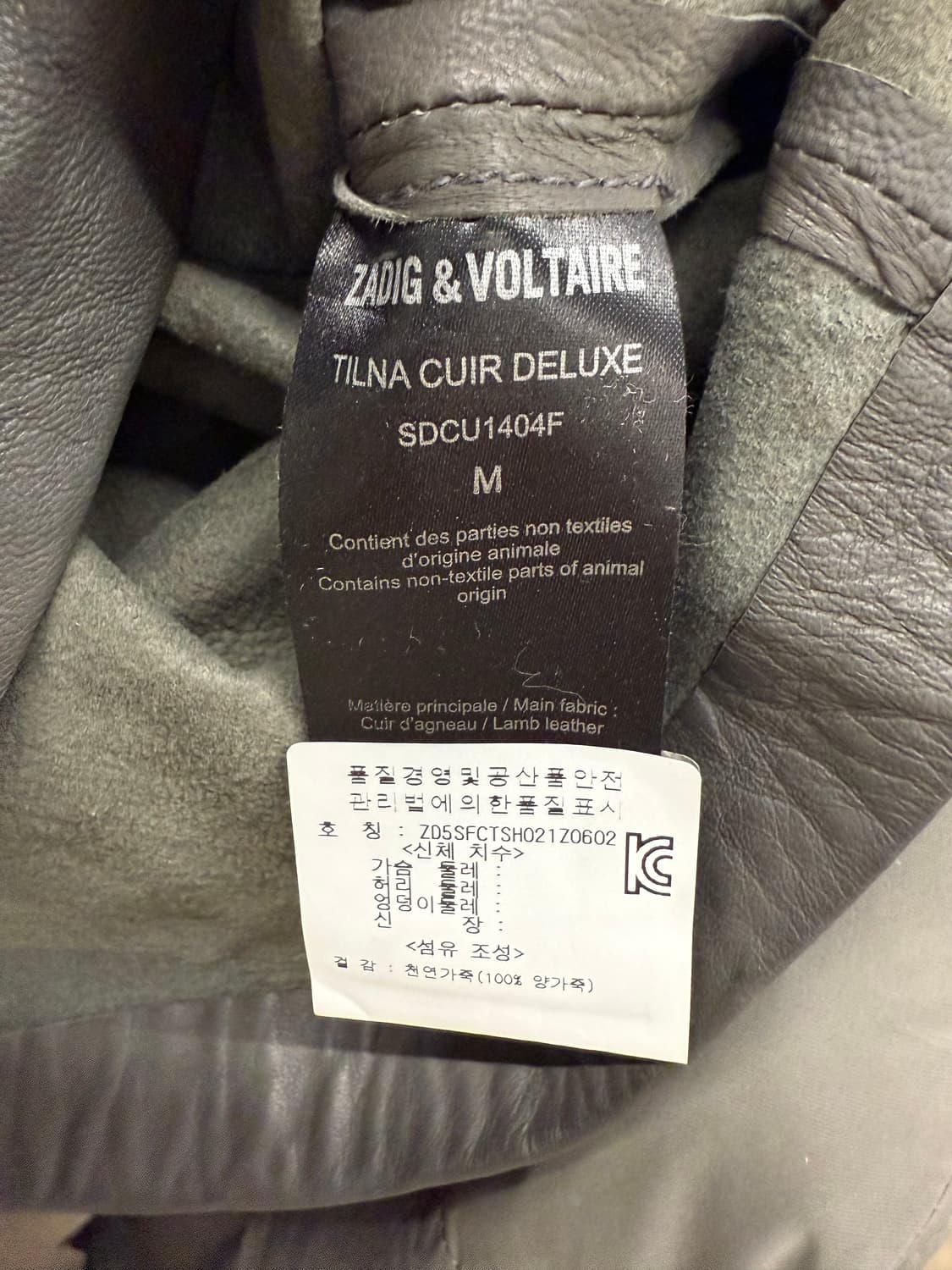 Zadig & Voltaire Thelma Cuir 가죽 셔츠 M 상품이미지4