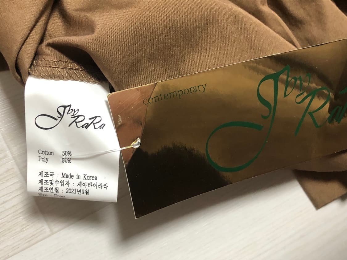 제이바이라라 플리츠 셔츠 브라운  상품이미지5