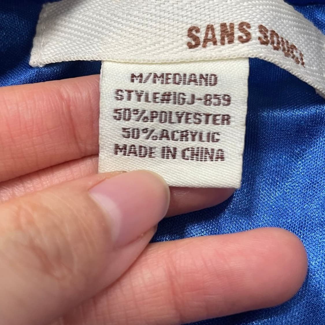 산수시 바시티 자켓 v0308 상품이미지6