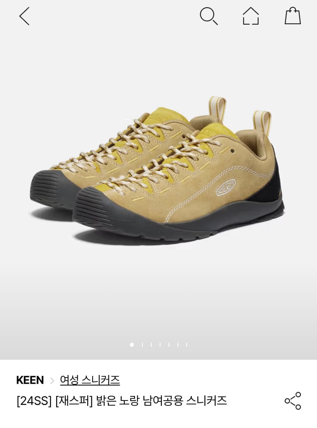 킨 재스퍼 옐로우 운동화 240 (새제품) 상품이미지5