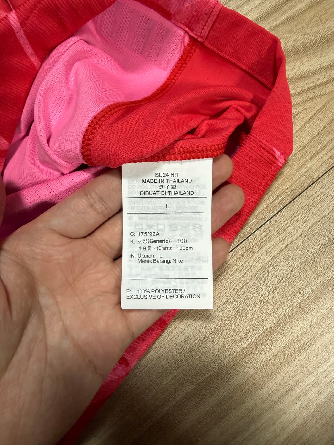 [L] 대한민국 국가대표 어센틱 ADV 유니폼 이강인 상품이미지4