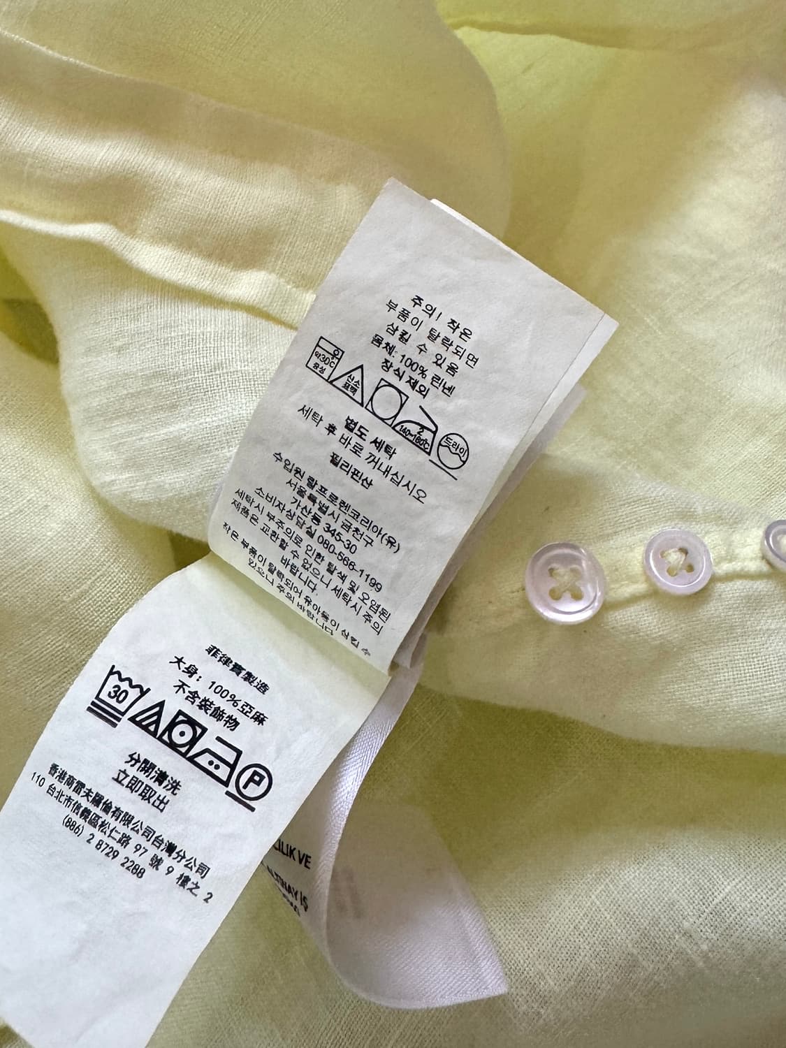 폴로 레몬 린넨 셔츠 상품이미지6