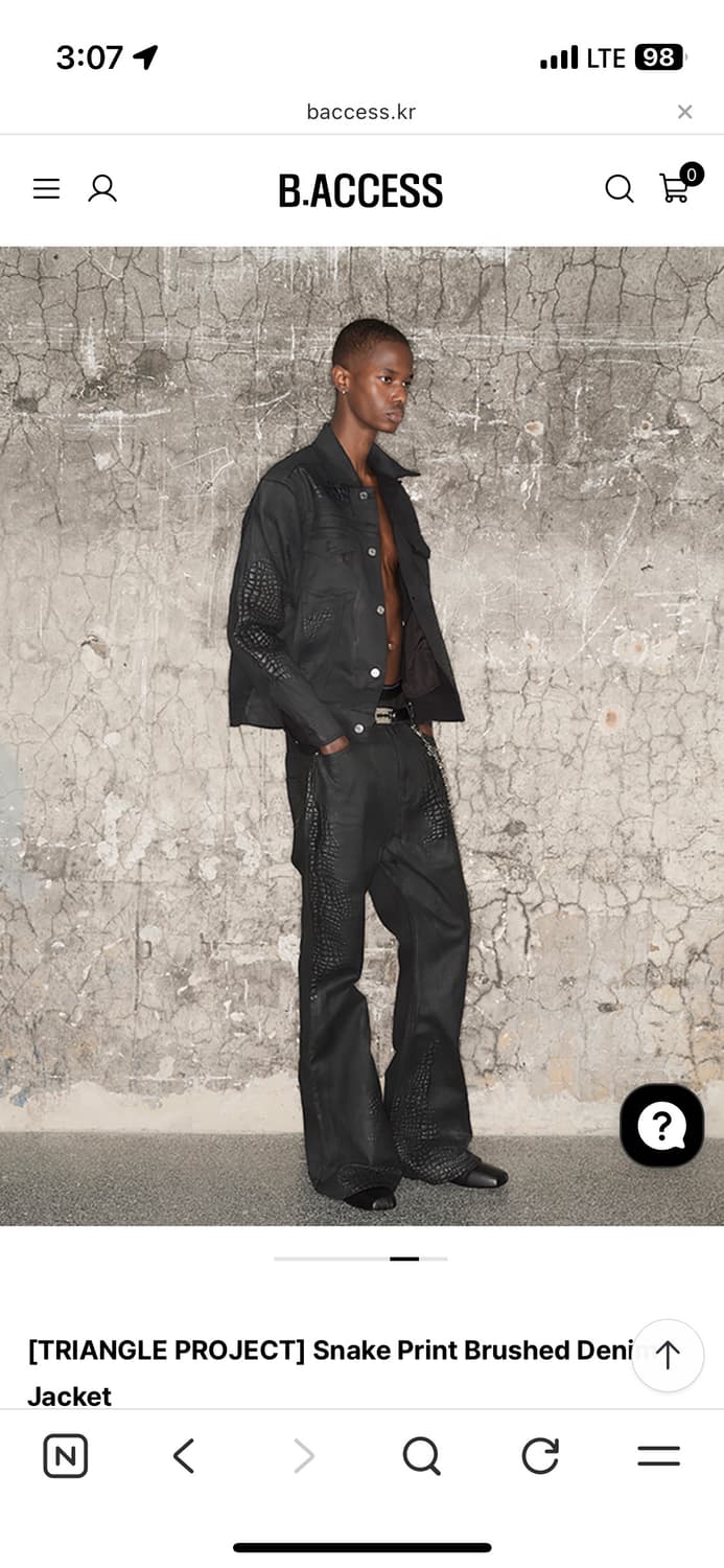 비엑세스 스네이크 프린트 부츠컷 플레어 팬츠 상품이미지2