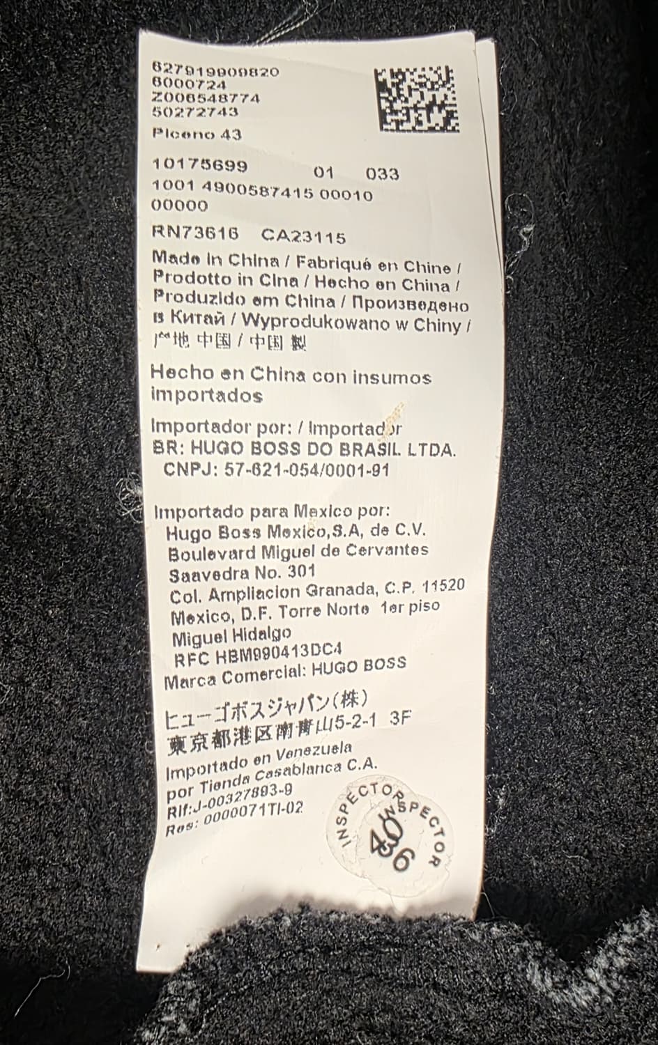 휴고보스(Hugo Boss) 반집업 폴라티 (XL) 100~105 상품이미지8