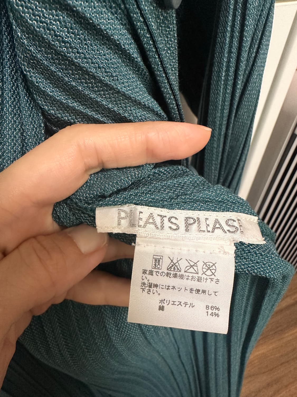 플리츠플리즈 청록색 가디건 상품이미지4