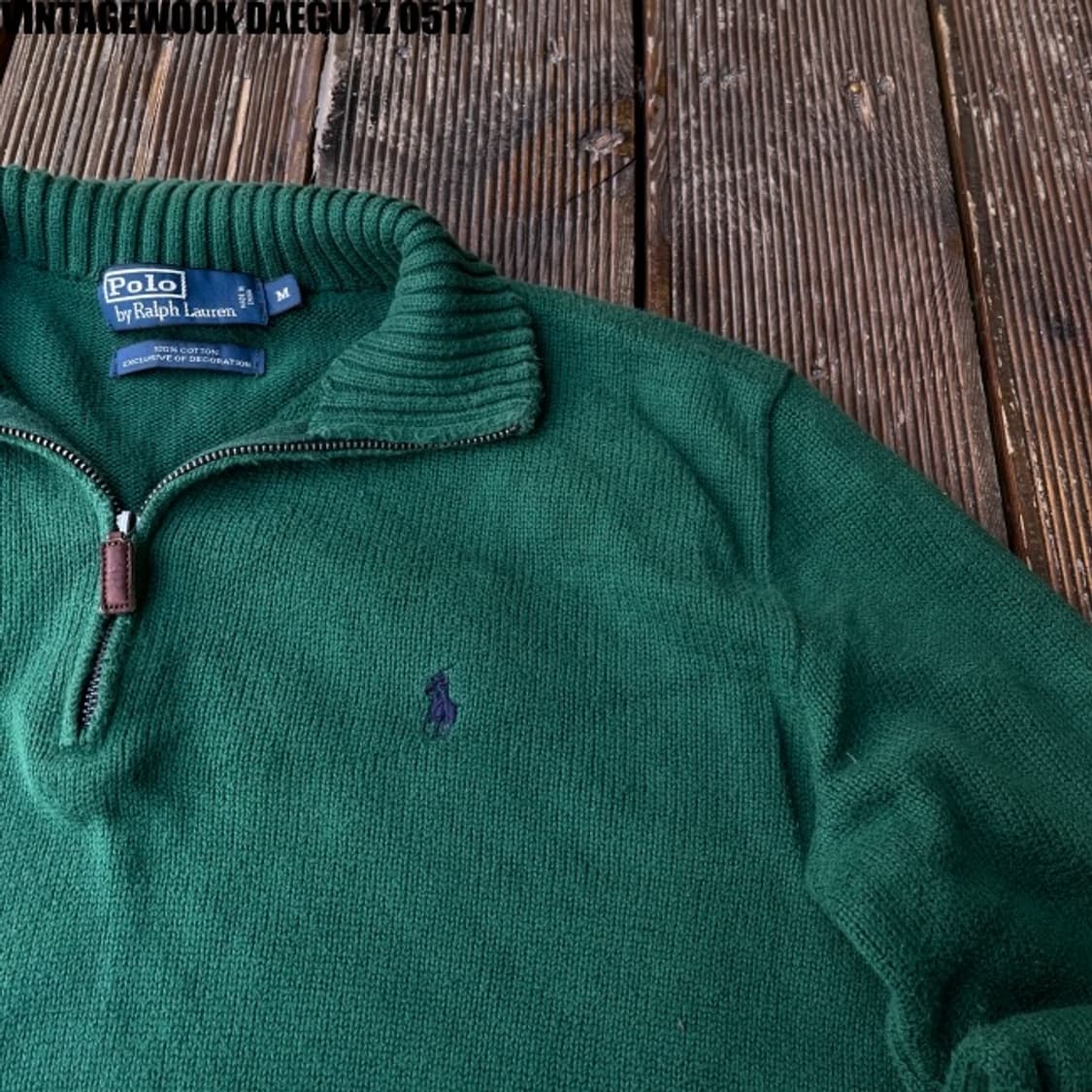 폴로 반집업 코튼 니트 상품이미지2