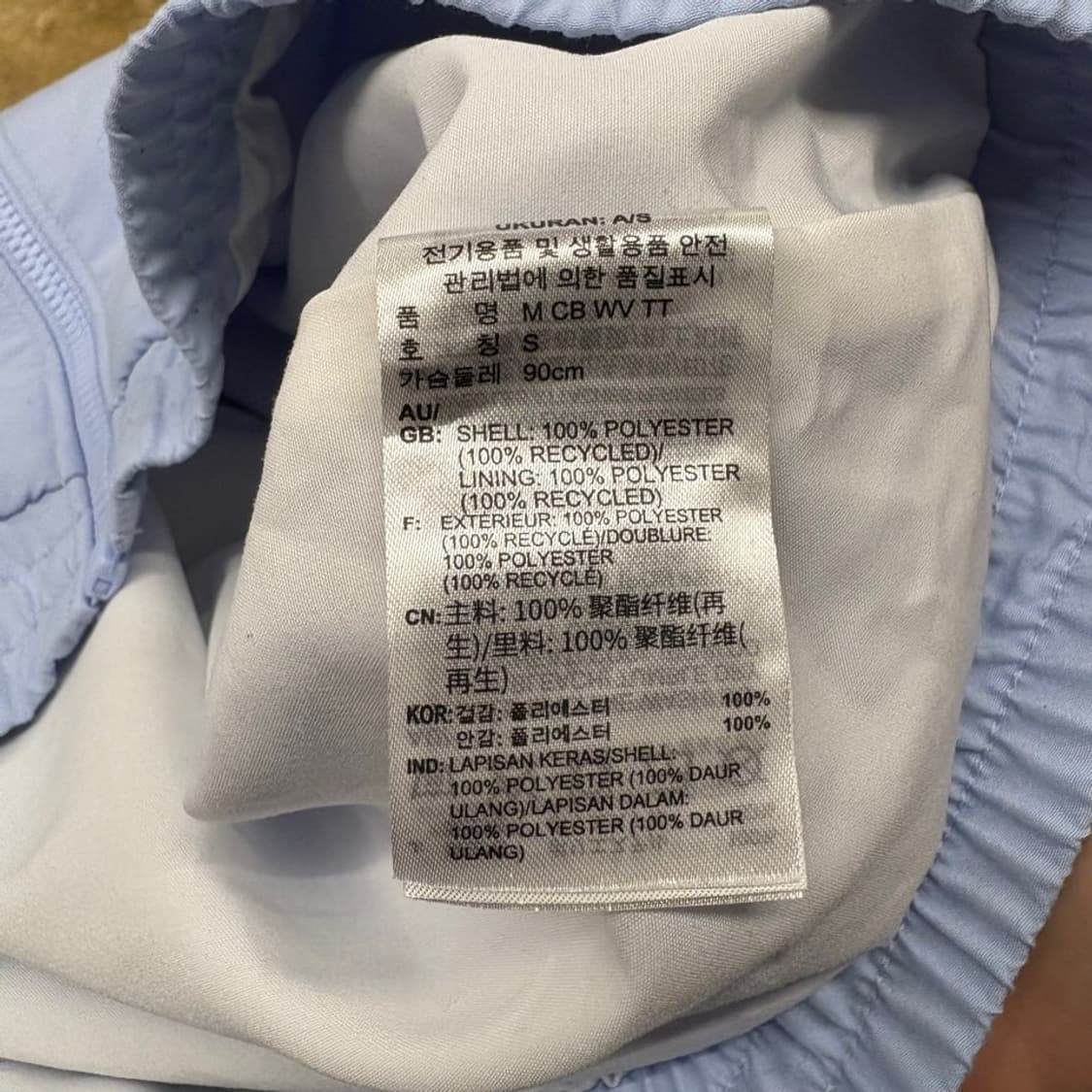 아디다스 시나모롤 하늘 화이트 블랙 바람막이  상품이미지6