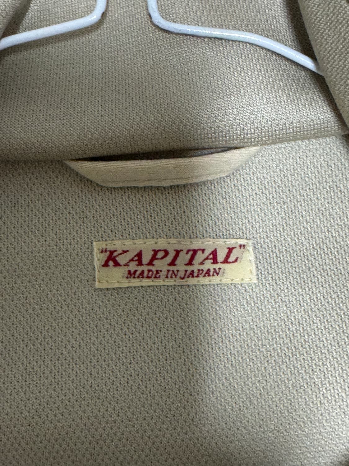 캐피탈 스무스 저지 코치 & 제피르 트랙 자켓 2사이즈(황금) 상품이미지4