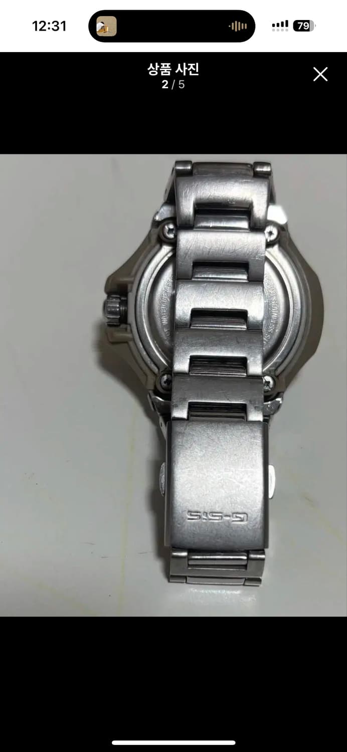 g shock Baby-G 메탈 상품이미지2