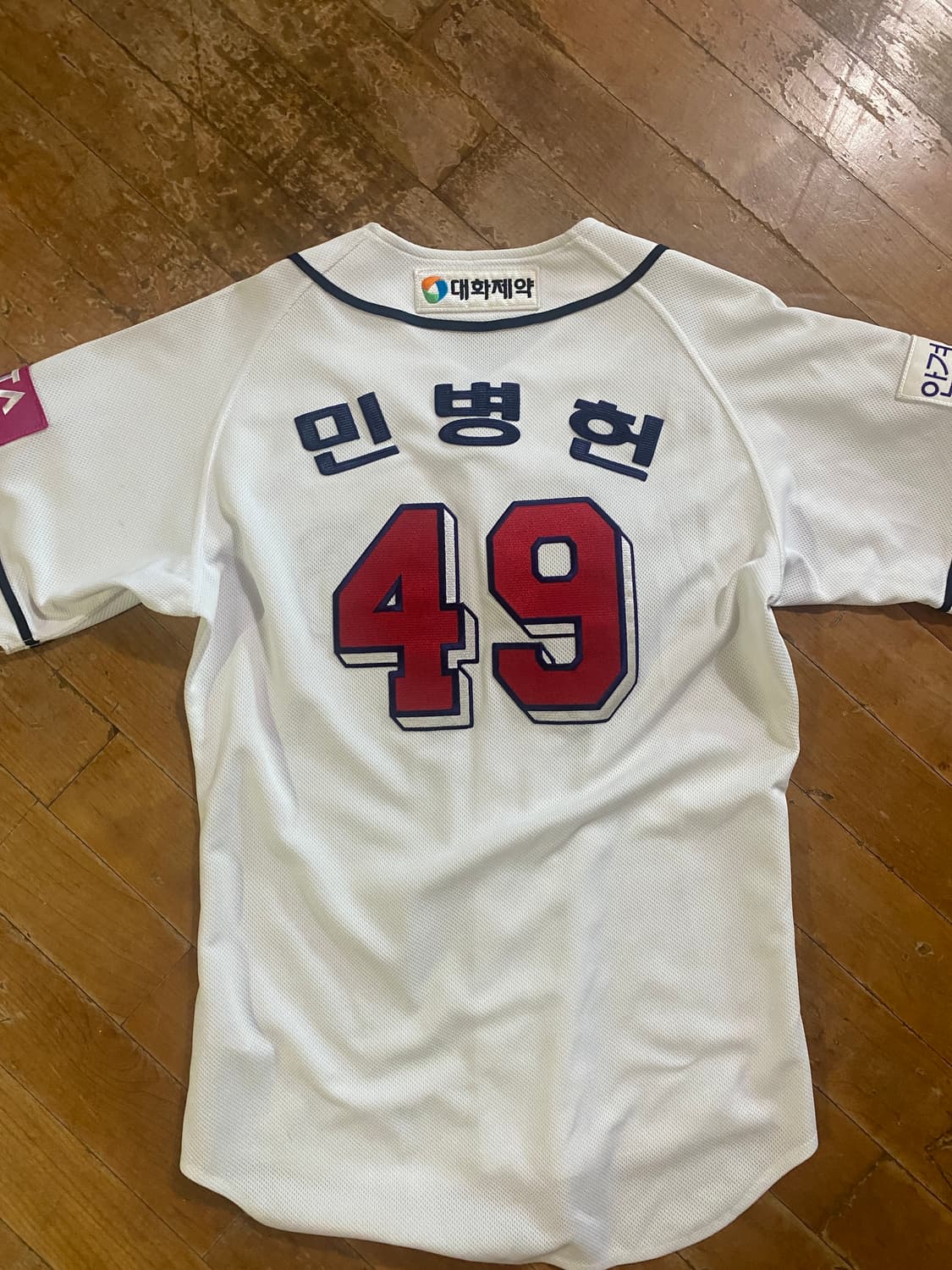 두산 베어스 민병헌 선수 유니폼 95 상품이미지4
